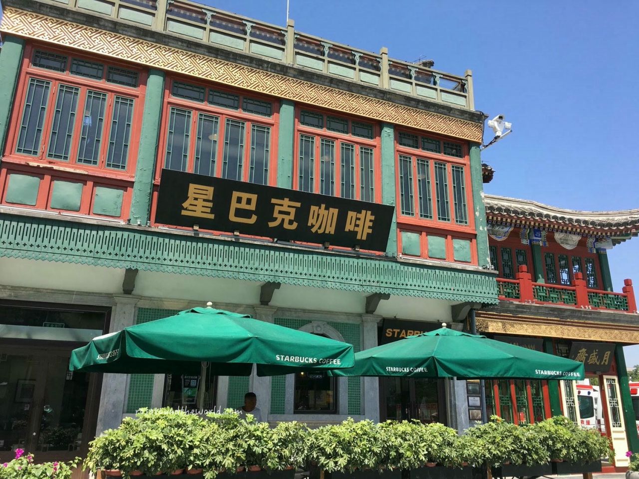 【北京自由行2025】五天四夜行程規劃,13個必去北京景點 - 第17張圖