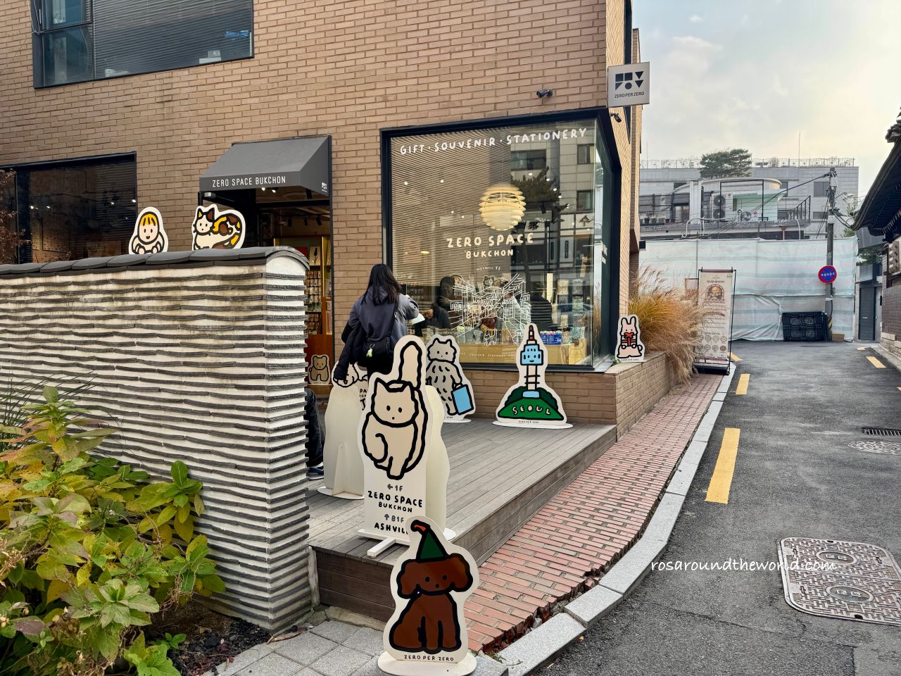 【北村韓屋村攻略】北村韓服租借、韓屋咖啡廳&必吃美食 - 第4張圖 【北村韓屋村攻略】北村韓服租借、韓屋咖啡廳&必吃美食