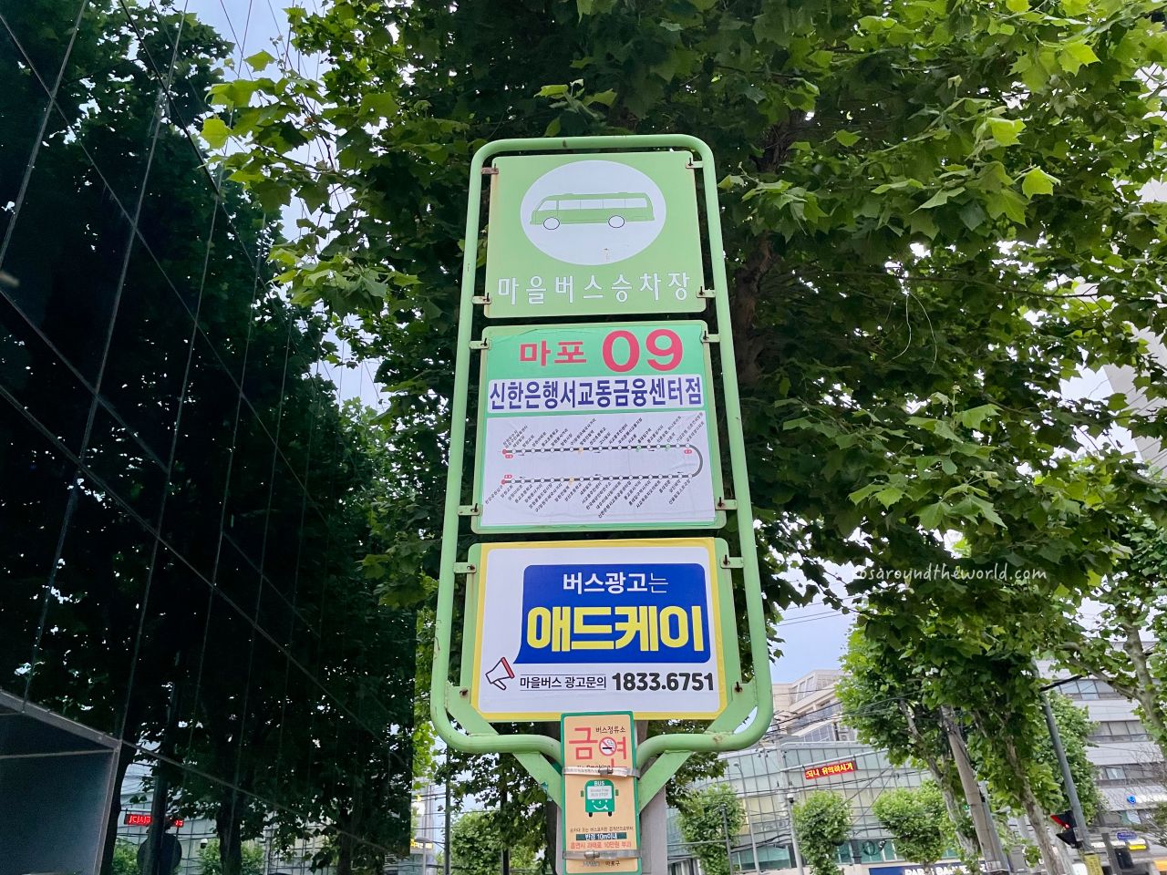【首爾望遠市場】營業時間、必吃美食、交通&周圍行程安排 - 第2張圖