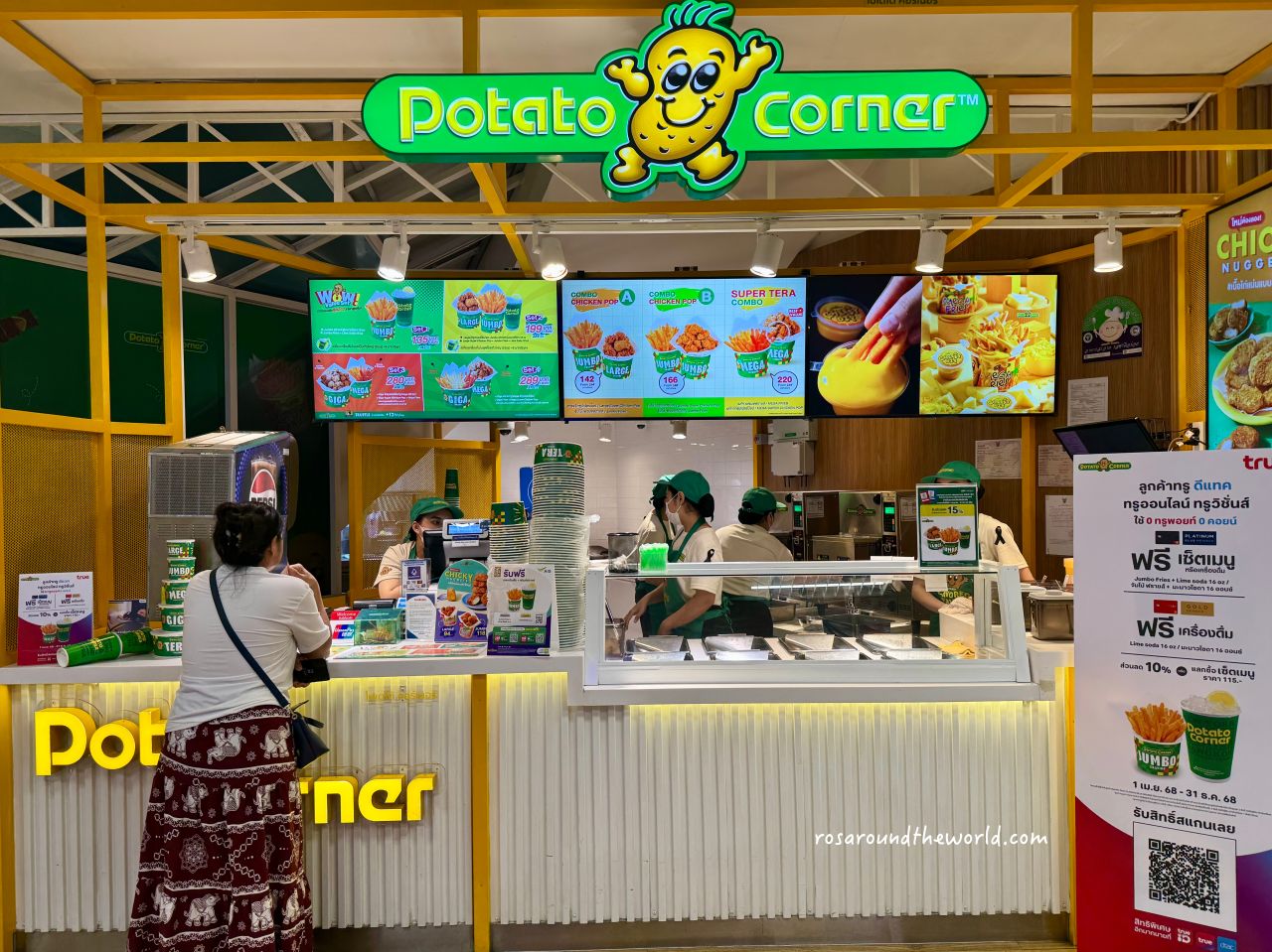 【曼谷必吃美食】Potato Corner推薦口味、尺寸、菜單 - 第5張圖