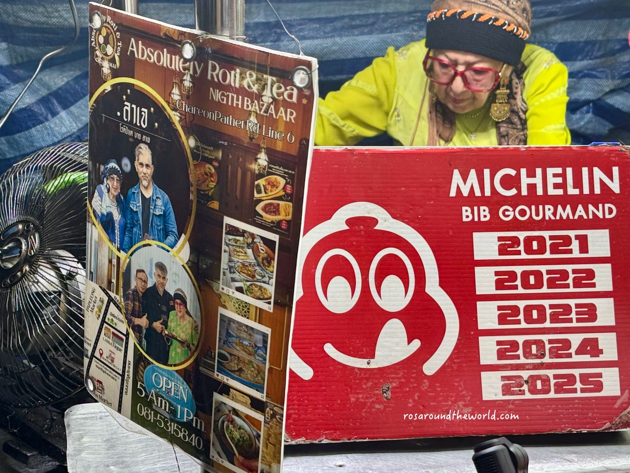 【清邁塔佩門美食】Rotee Pa Day香蕉煎餅,米其林必比登推薦Roti - 第4張圖