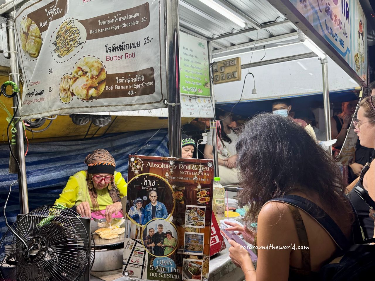 【清邁塔佩門美食】Rotee Pa Day香蕉煎餅,米其林必比登推薦Roti - 第1張圖