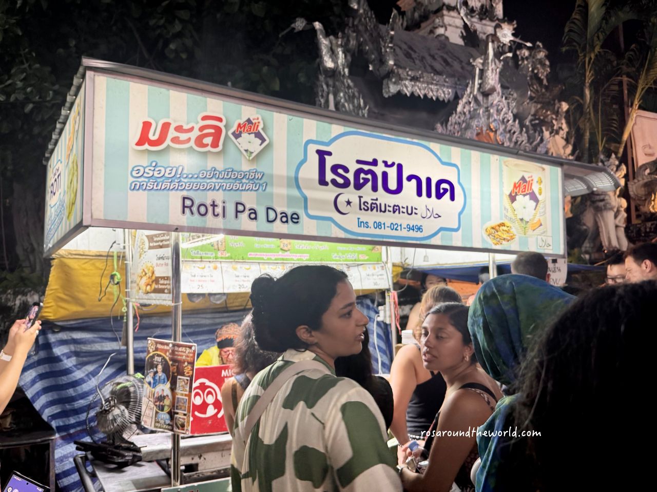【清邁塔佩門美食】Rotee Pa Day香蕉煎餅,米其林必比登推薦Roti - 第11張圖
