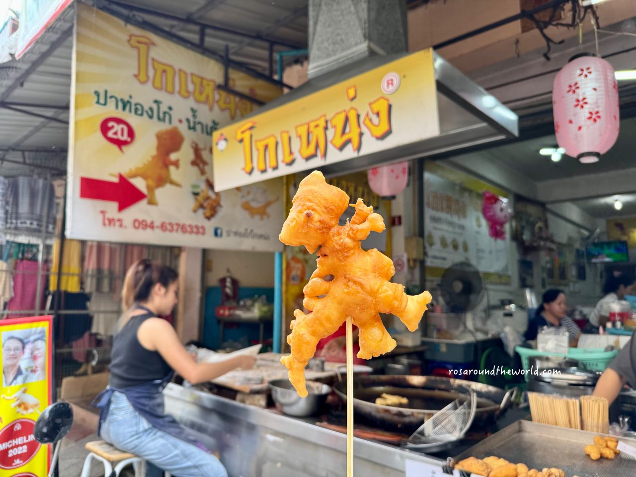 【瓦洛洛市場美食】清邁恐龍油條Patongo Ko Neng，銅板價米其林推薦