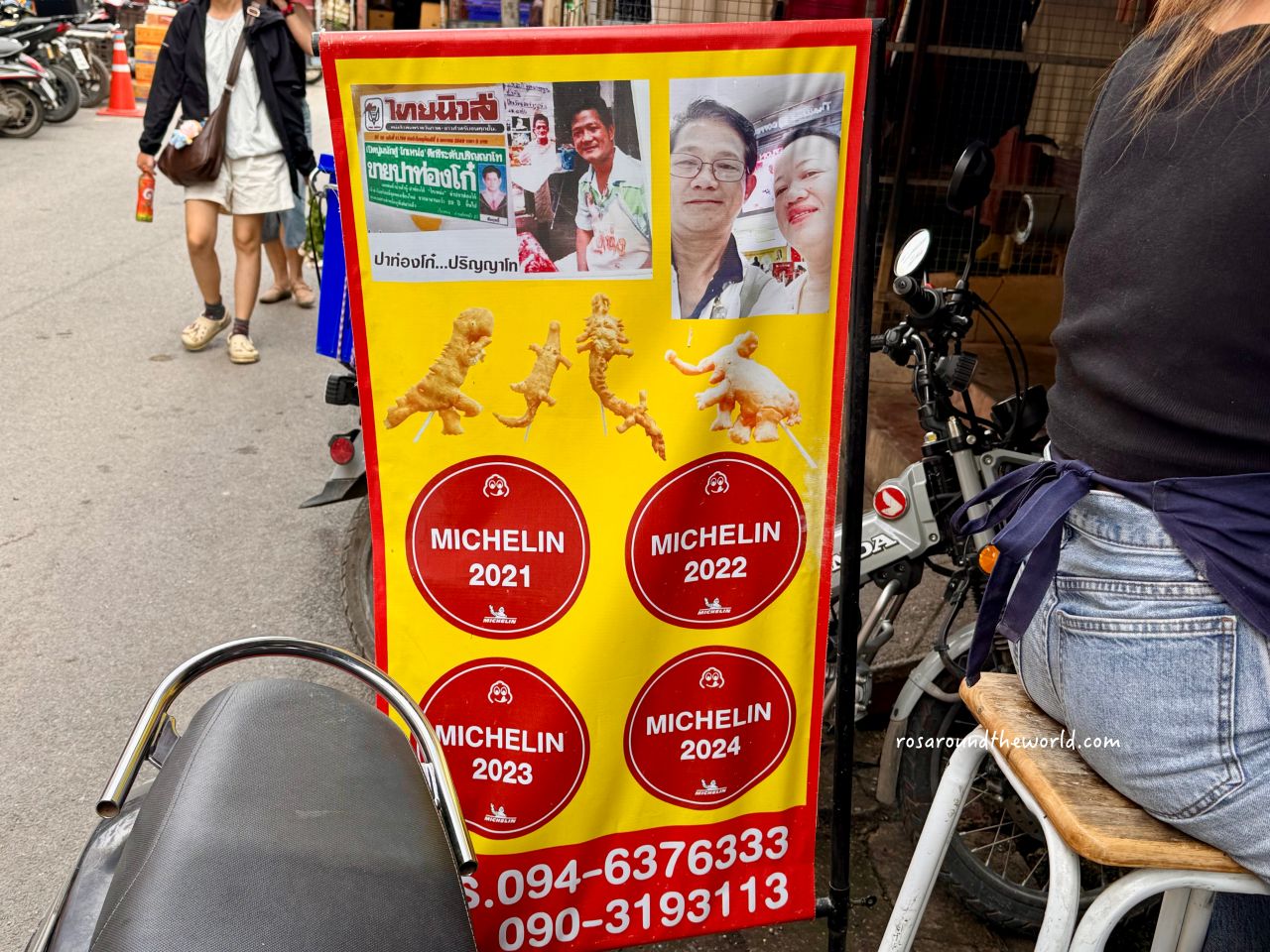 【瓦洛洛市場美食】清邁恐龍油條Patongo Ko Neng，銅板價米其林推薦