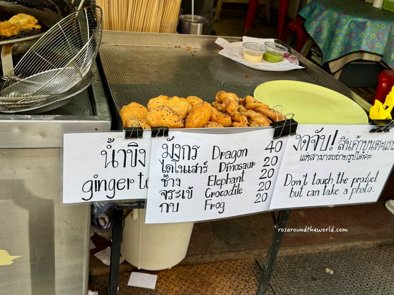 【瓦洛洛市場美食】清邁恐龍油條Patongo Ko Neng，銅板價米其林推薦