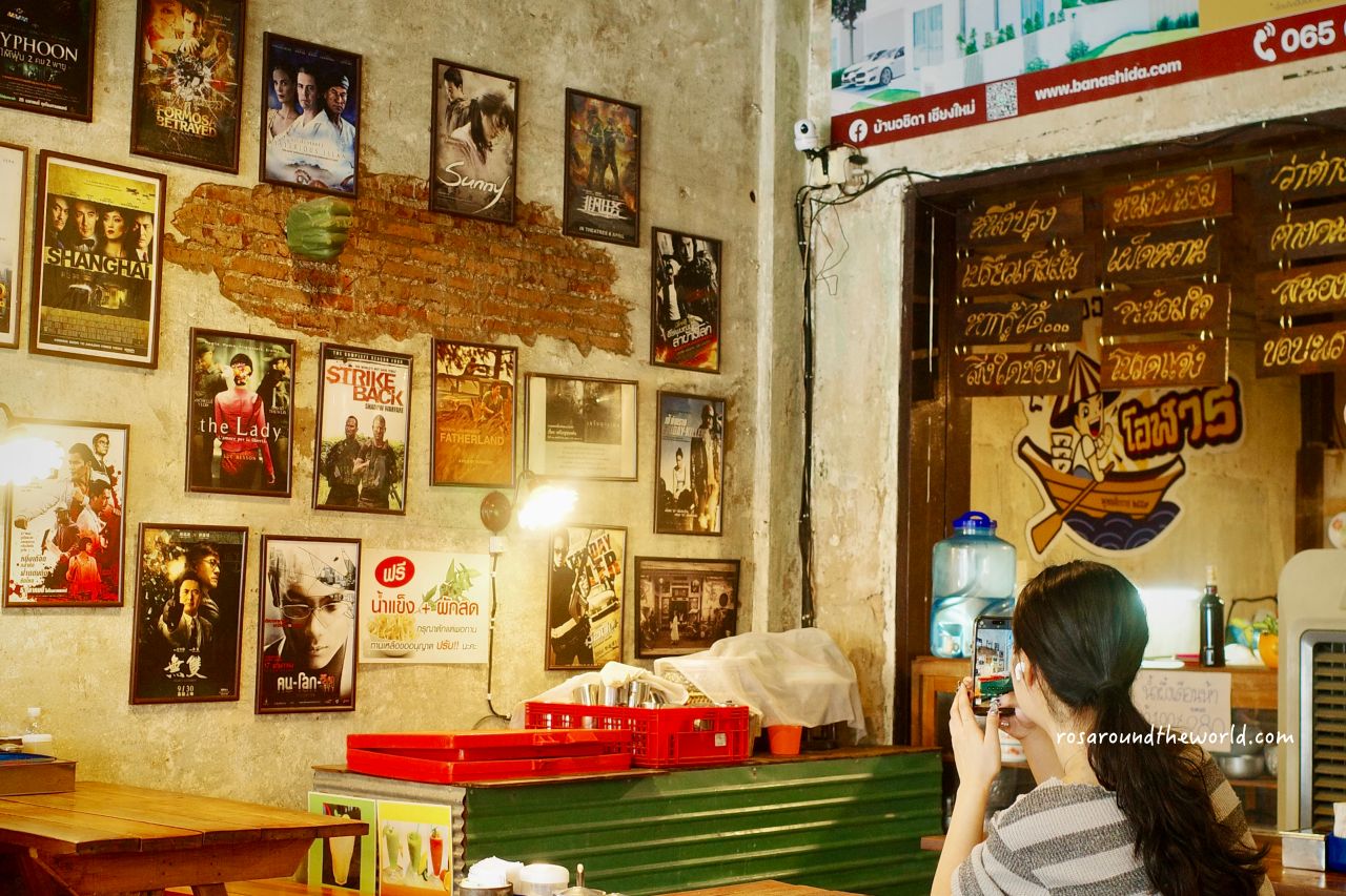 【清邁美食地圖】Ulan Boat Noodle 整隻超大魷魚船麵！