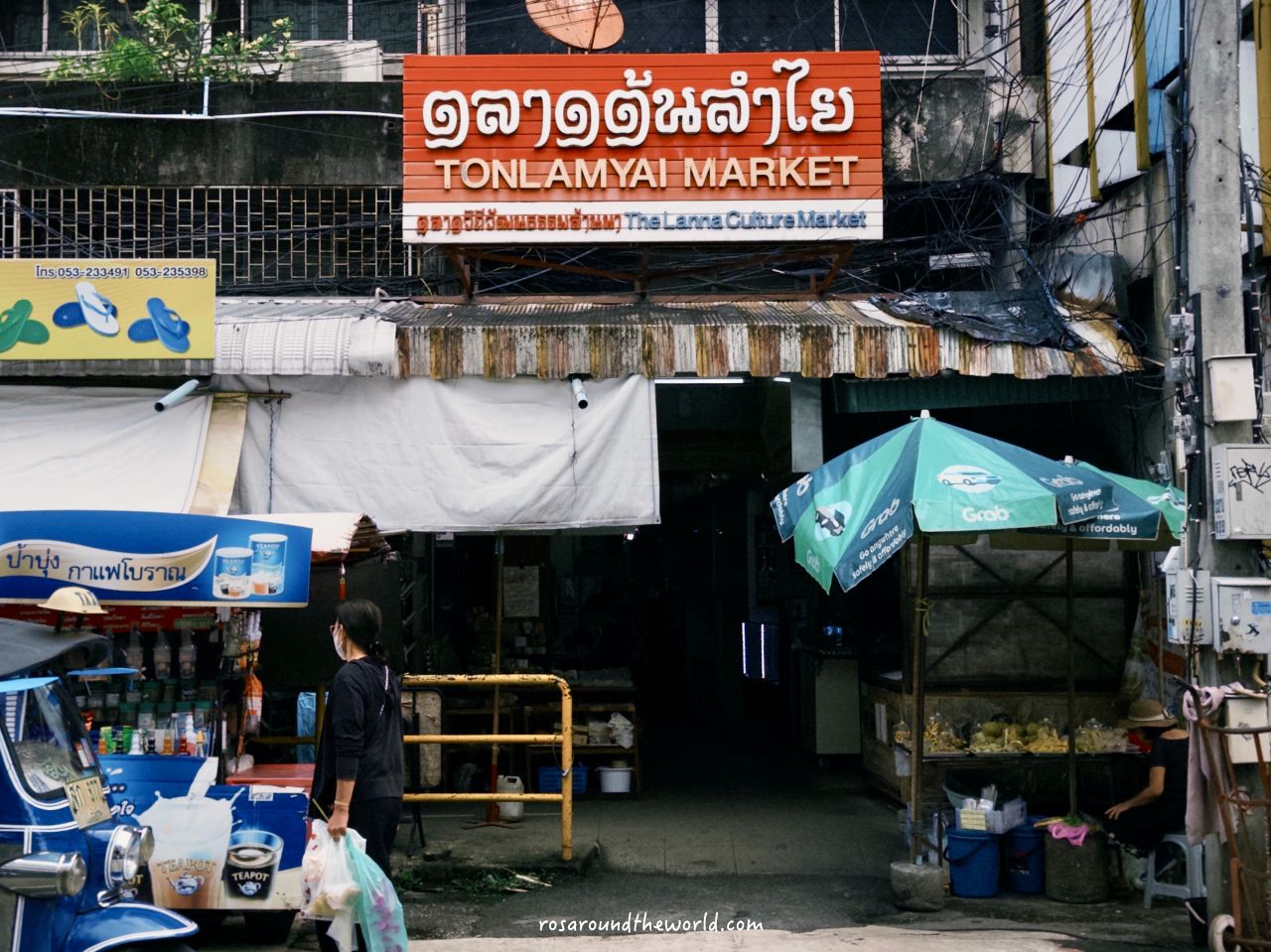 【清邁瓦洛洛市場】Warorot Market 在地百年市場，買伴手禮最便宜！