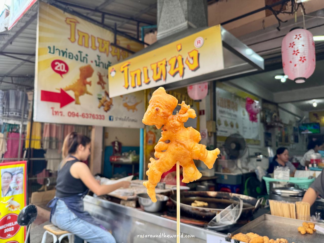 【清邁瓦洛洛市場】Warorot Market 在地百年市場，買伴手禮最便宜！