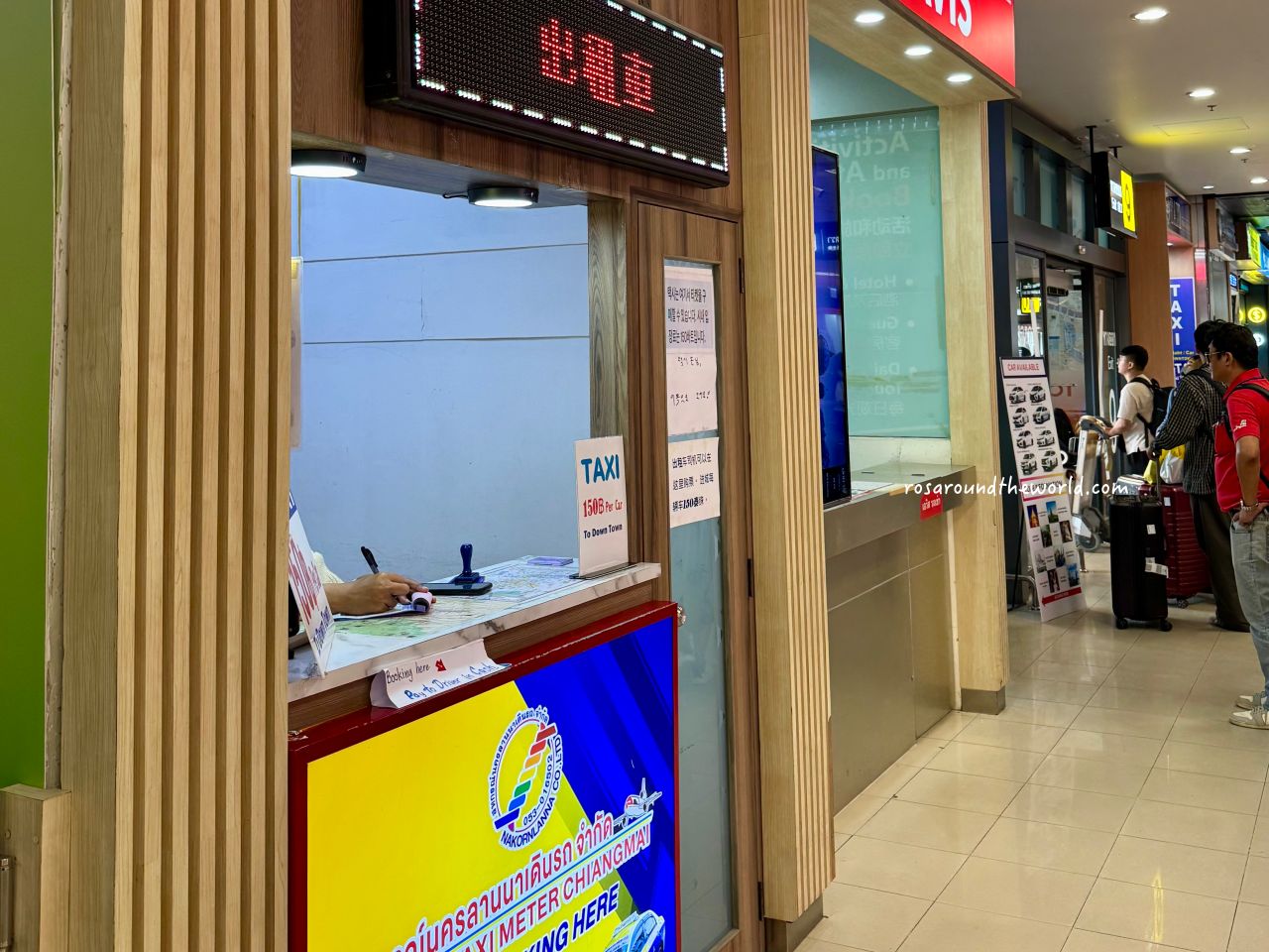 【清邁機場交通】清邁機場到市區grab、計程車怎麼叫？