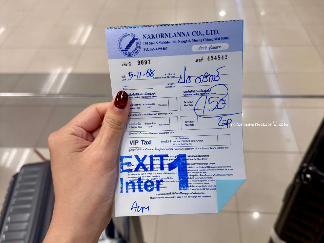 【清邁機場交通】清邁機場到市區grab、計程車怎麼叫？