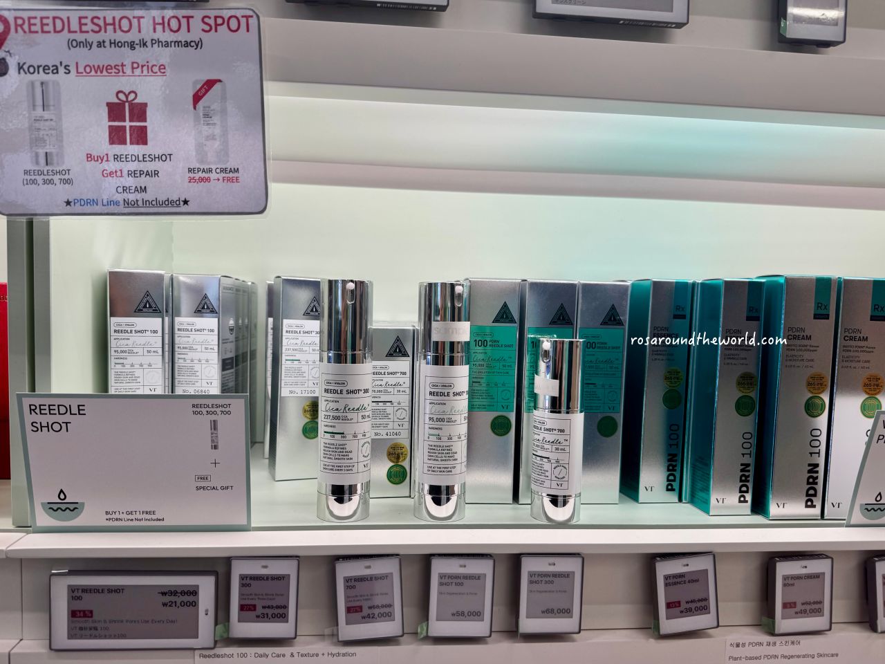 【弘大藥局推薦】首爾弘益藥局營業時間、必買、退稅&交通整理