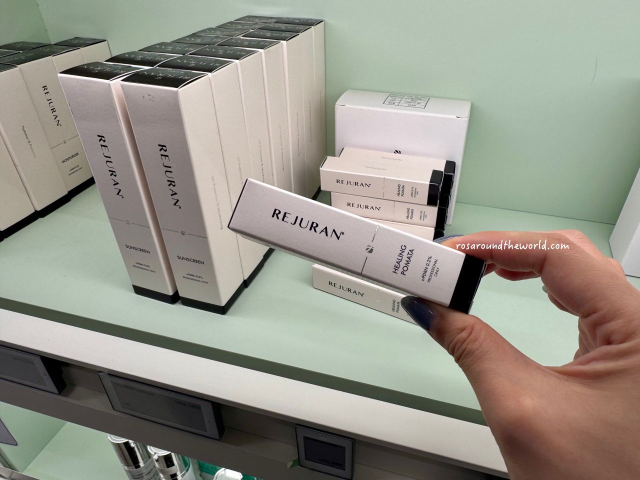 【弘大藥局推薦】首爾弘益藥局營業時間、必買、退稅&交通整理