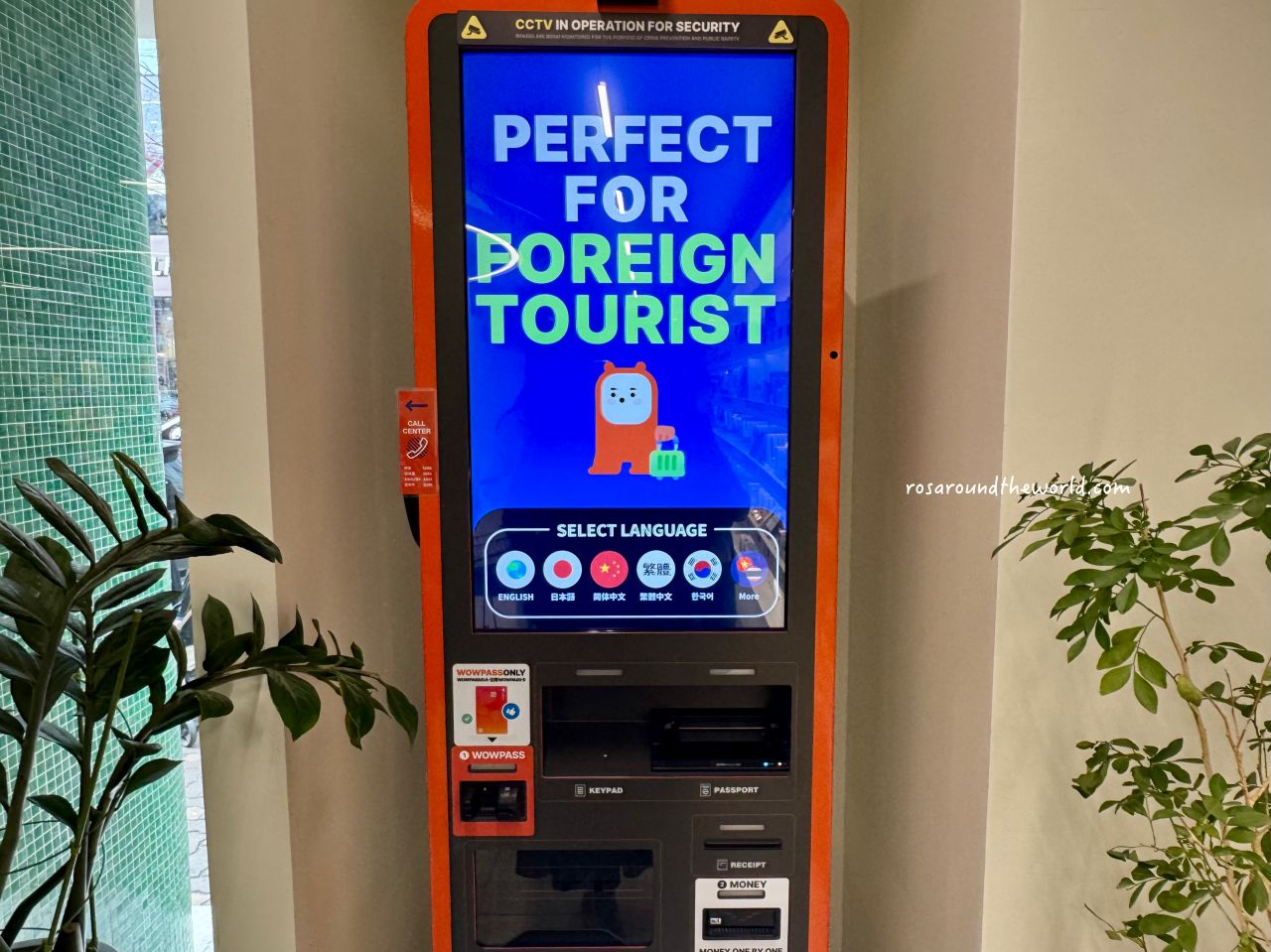 【弘大藥局推薦】首爾弘益藥局營業時間、必買、退稅&交通整理