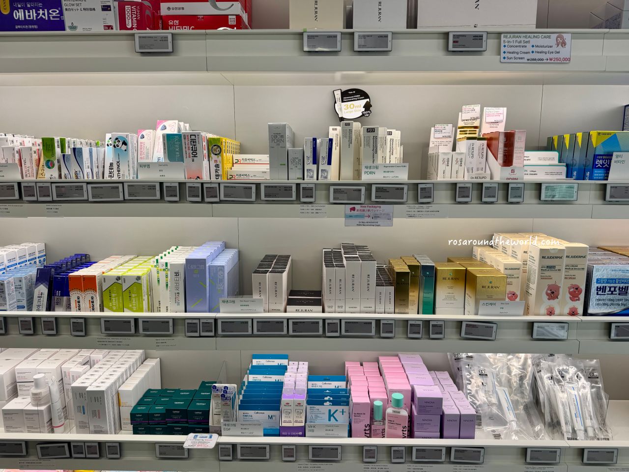 【弘大藥局推薦】首爾弘益藥局營業時間、必買、退稅&交通整理