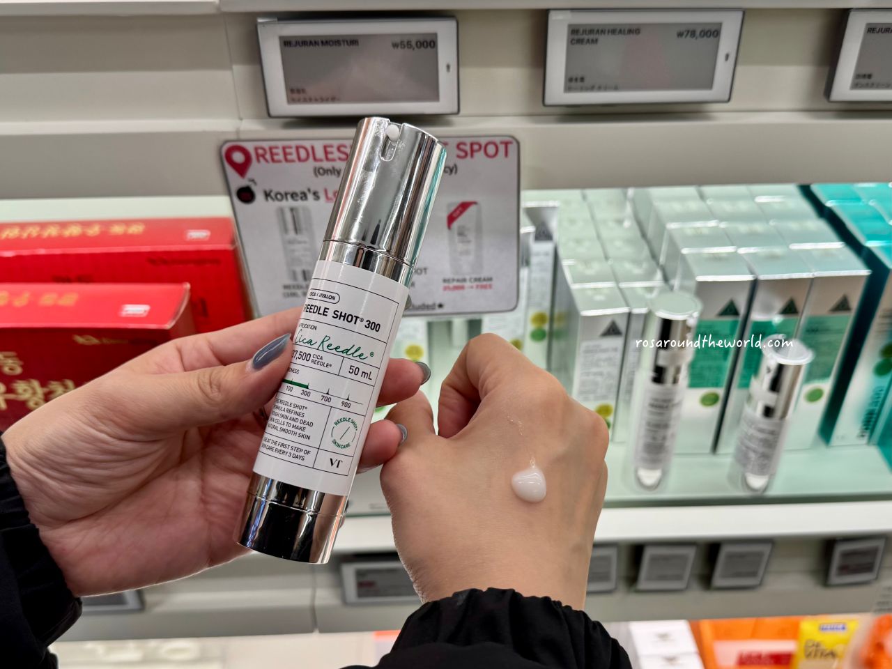 【弘大藥局推薦】首爾弘益藥局營業時間、必買、退稅&交通整理