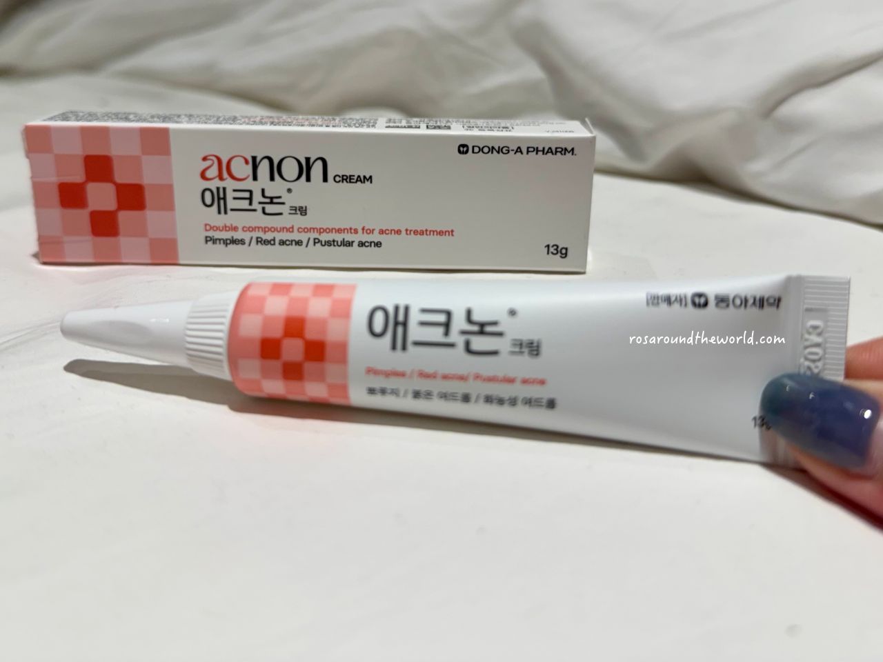 【弘大藥局推薦】首爾弘益藥局營業時間、必買、退稅&交通整理