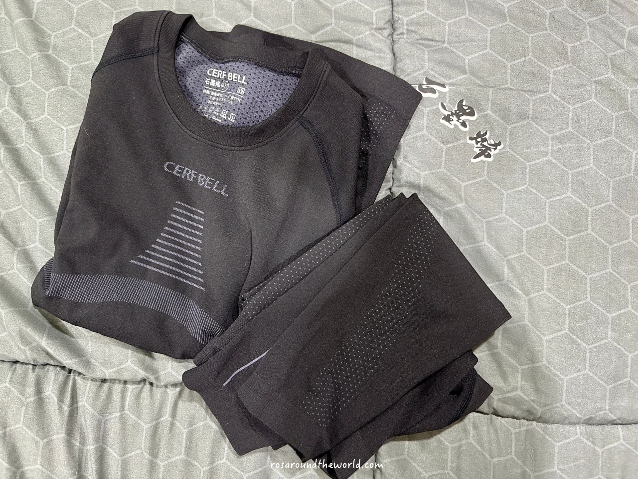 【發熱衣推薦】Cerf Bell 瑟夫貝爾 體溫魔術師石墨烯遠紅外線發熱衣褲,直接帶到首爾零下實測! - 第4張圖 【發熱衣推薦】Cerf Bell 瑟夫貝爾 體溫魔術師石墨烯遠紅外線發熱衣褲,直接帶到首爾零下實測!