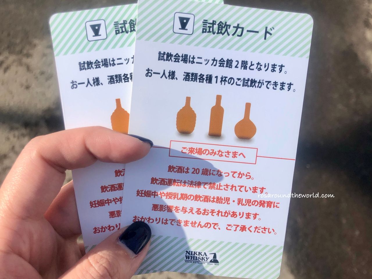 【札幌景點地圖】札幌市區景點推薦＆小樽一日遊