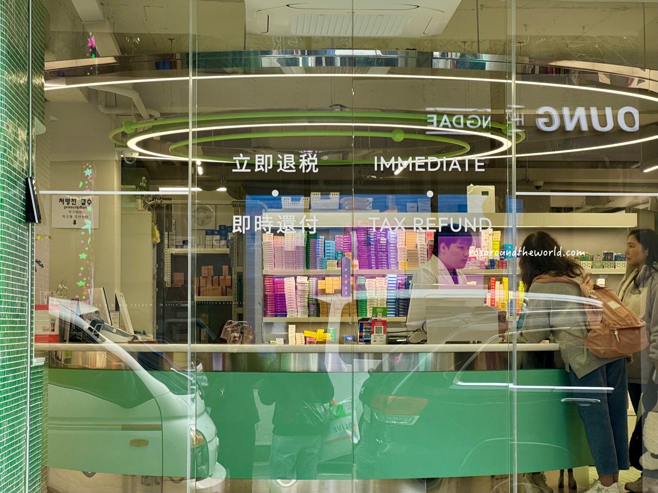 【弘大藥局推薦】首爾弘益藥局營業時間、必買、退稅&交通整理