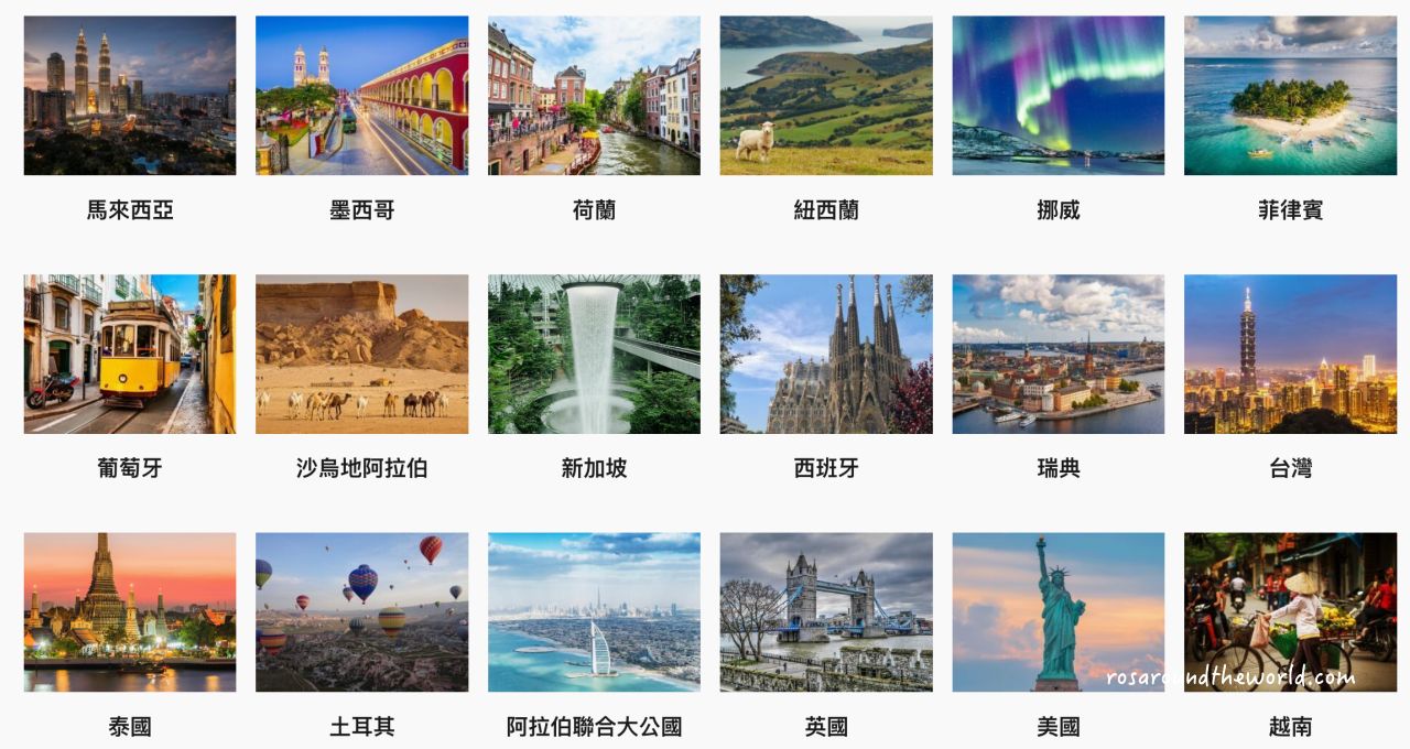 【日本行李運送】行李特工關西機場配送&9折優惠碼 - 第3張圖 【日本行李運送】行李特工關西機場配送&9折優惠碼