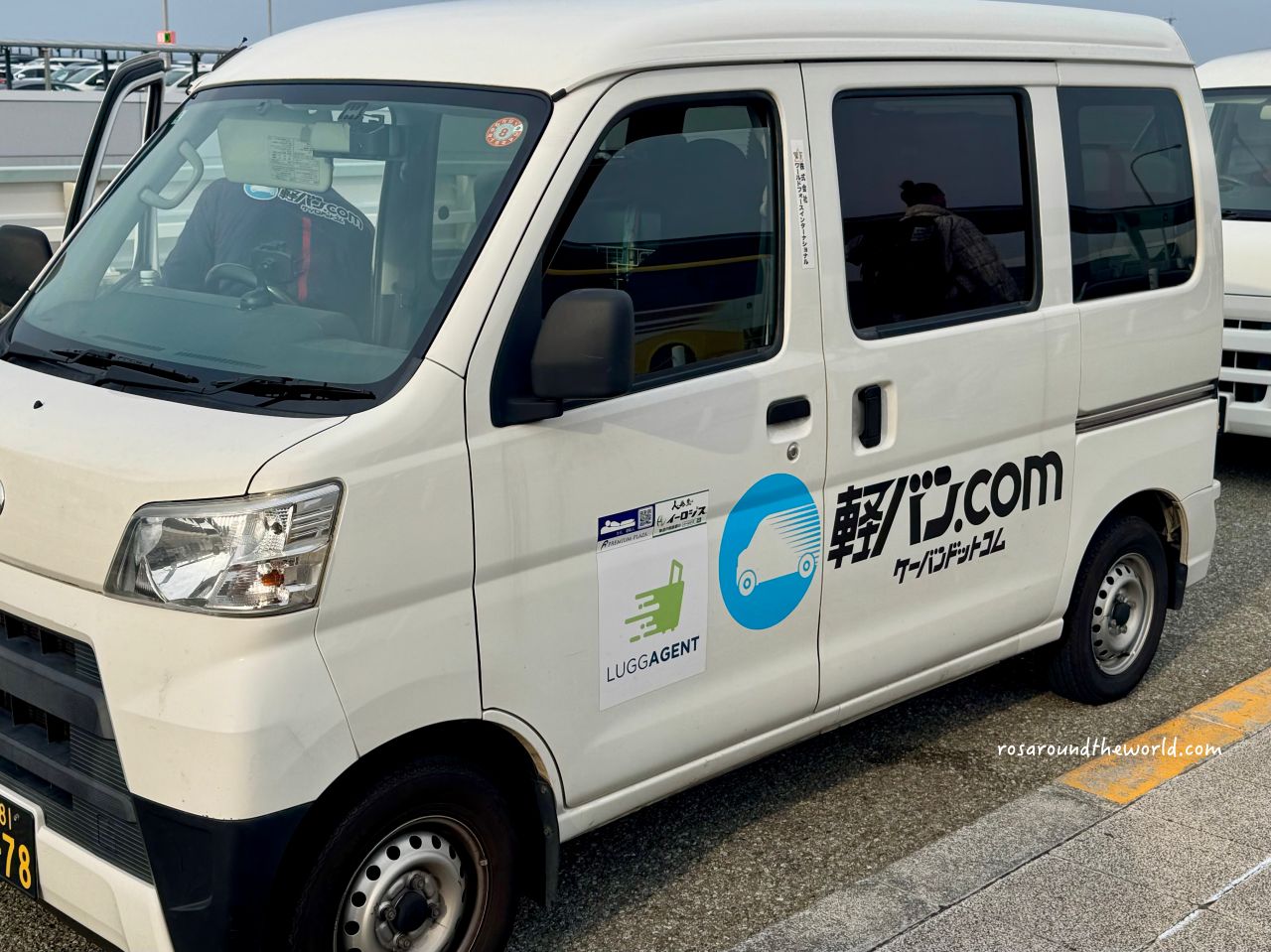 【日本行李運送】行李特工關西機場配送&9折優惠碼 - 第1張圖 【日本行李運送】行李特工關西機場配送&9折優惠碼
