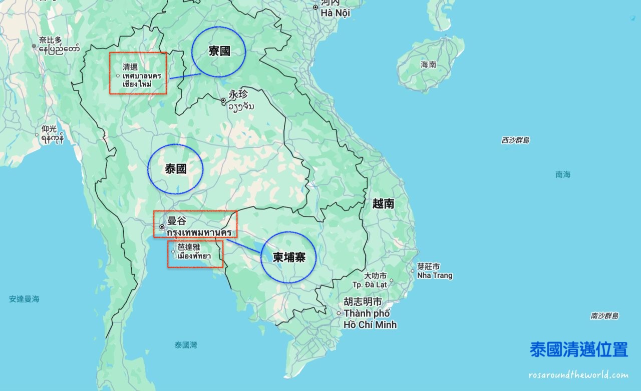 【清邁自由行2026】機票、住宿、交通、費用，一個人也超好玩！