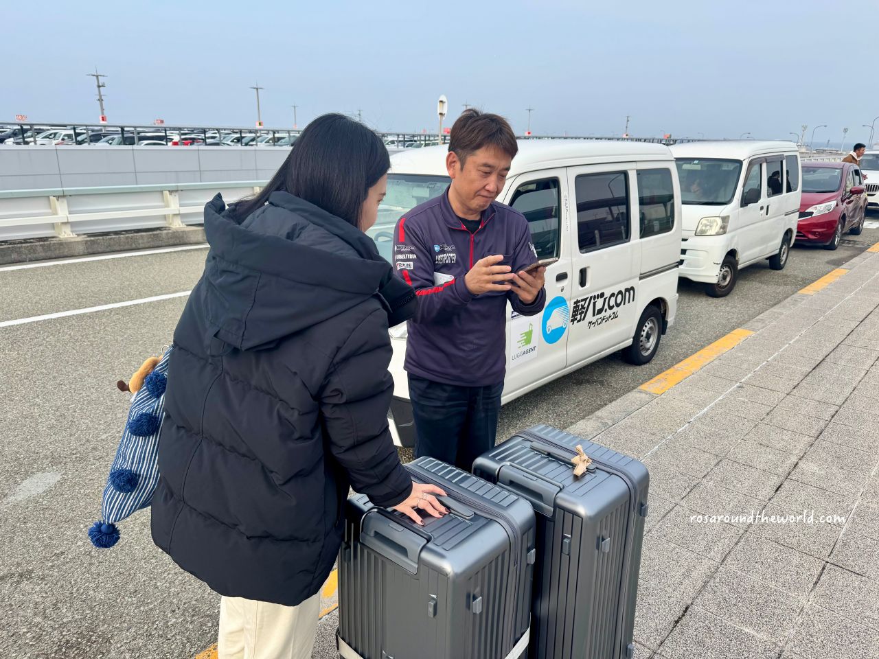 【日本行李運送】行李特工關西機場配送&9折優惠碼 - 第9張圖 【日本行李運送】行李特工關西機場配送&9折優惠碼