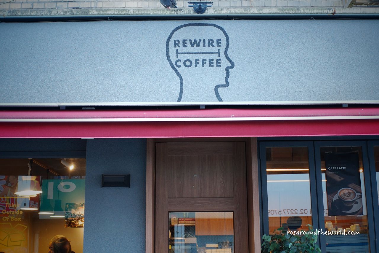 【首爾咖啡廳推薦】Rewire Coffee明洞咖啡廳,評價滿分巷弄小店! - 第1張圖 【首爾咖啡廳推薦】Rewire Coffee明洞咖啡廳,評價滿分巷弄小店!