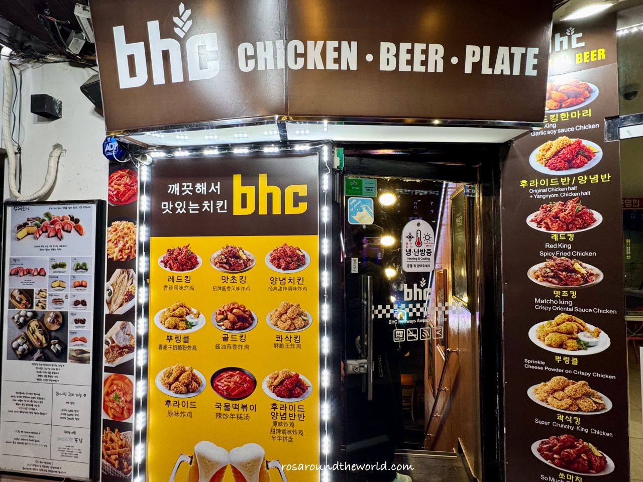 【首爾BHC炸雞】菜單價格、必點口味推薦,明洞弘大東大門都有店 - 第1張圖 【首爾BHC炸雞】菜單價格、必點口味推薦,明洞弘大東大門都有店
