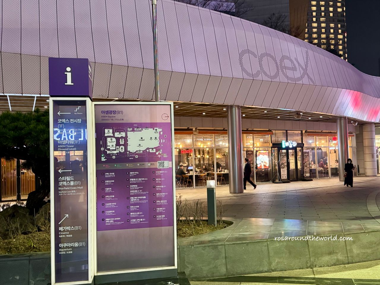 【首爾景點】COEX Mall星空圖書館交通、開放時間,聖誕節必去! - 第7張圖 【首爾景點】COEX Mall星空圖書館交通、開放時間,聖誕節必去!