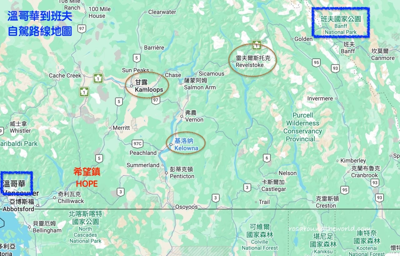 【溫哥華近郊一日遊】Hope希望鎮美食、景點，第一滴血拍攝場景