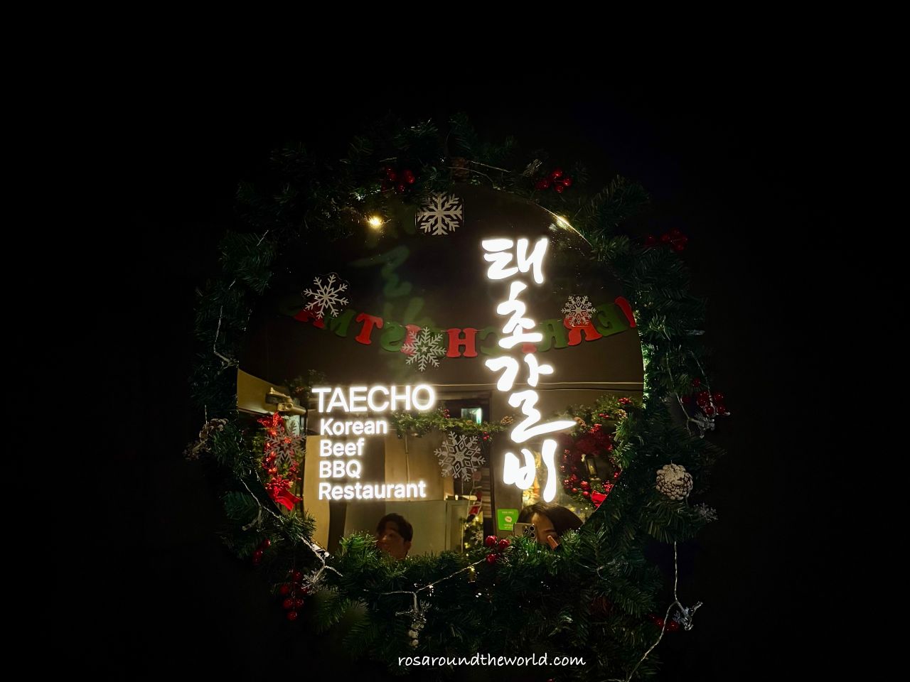 【明洞烤肉推薦】太初排骨菜單、分店地址、訂位,首爾必吃韓牛 - 第3張圖 【明洞烤肉推薦】太初排骨菜單、分店地址、訂位,首爾必吃韓牛