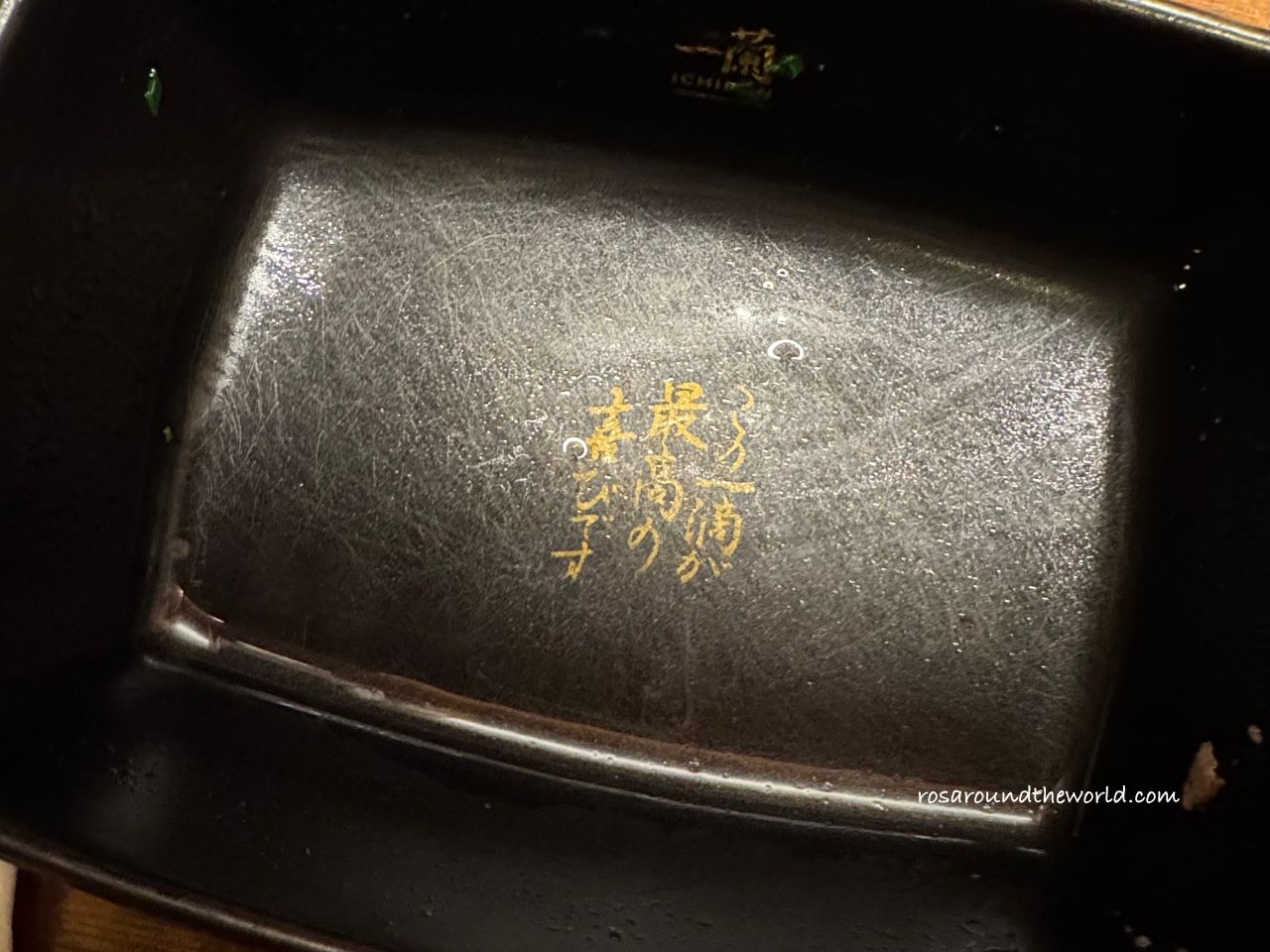 【一蘭拉麵道頓堀】大阪心齋橋菜單,唯一白雞湯底&方型麵碗 - 第4張圖 【一蘭拉麵道頓堀】大阪心齋橋菜單,唯一白雞湯底&方型麵碗