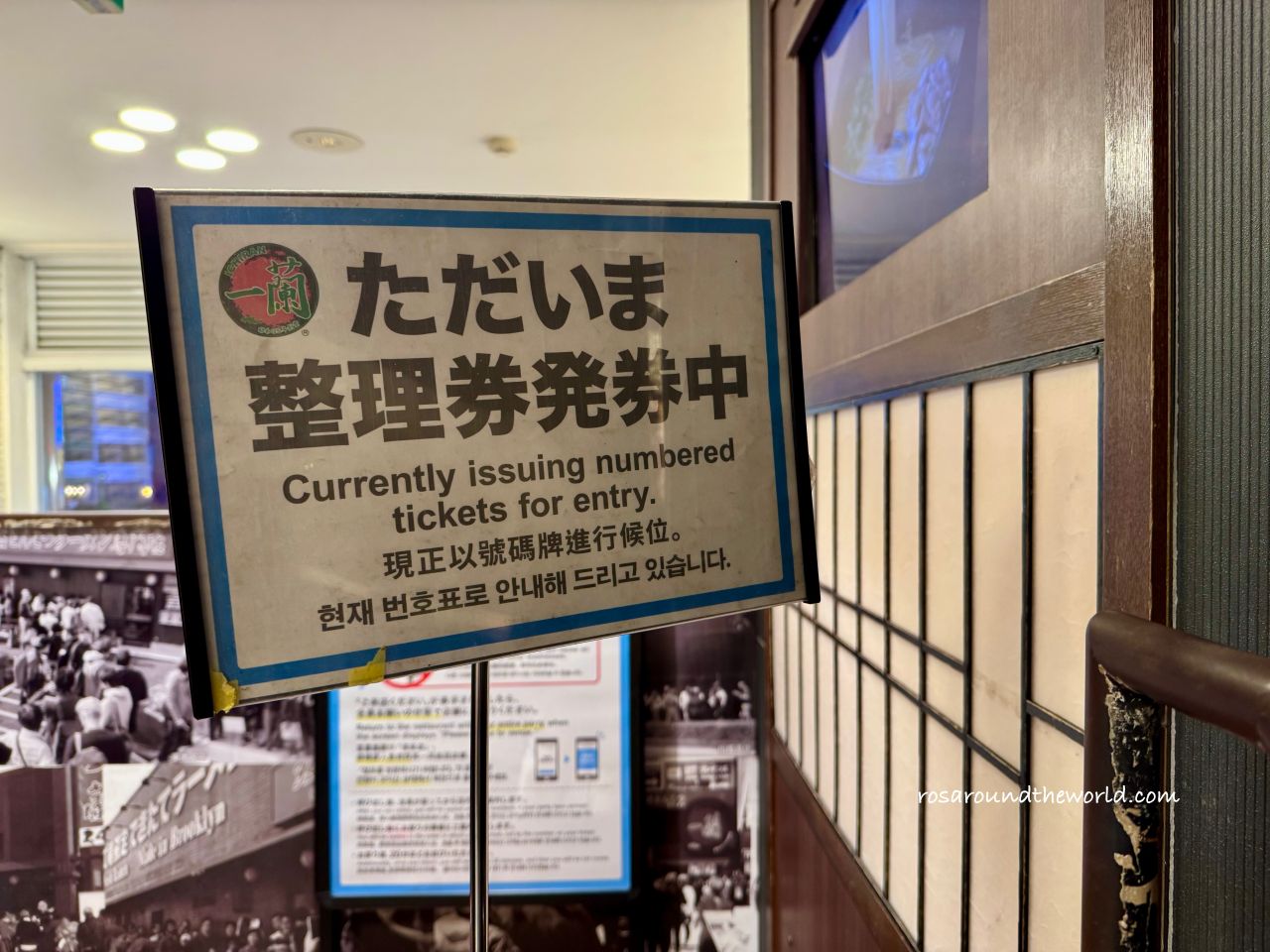 【一蘭拉麵道頓堀】大阪心齋橋菜單,唯一白雞湯底&方型麵碗 - 第7張圖 【一蘭拉麵道頓堀】大阪心齋橋菜單,唯一白雞湯底&方型麵碗