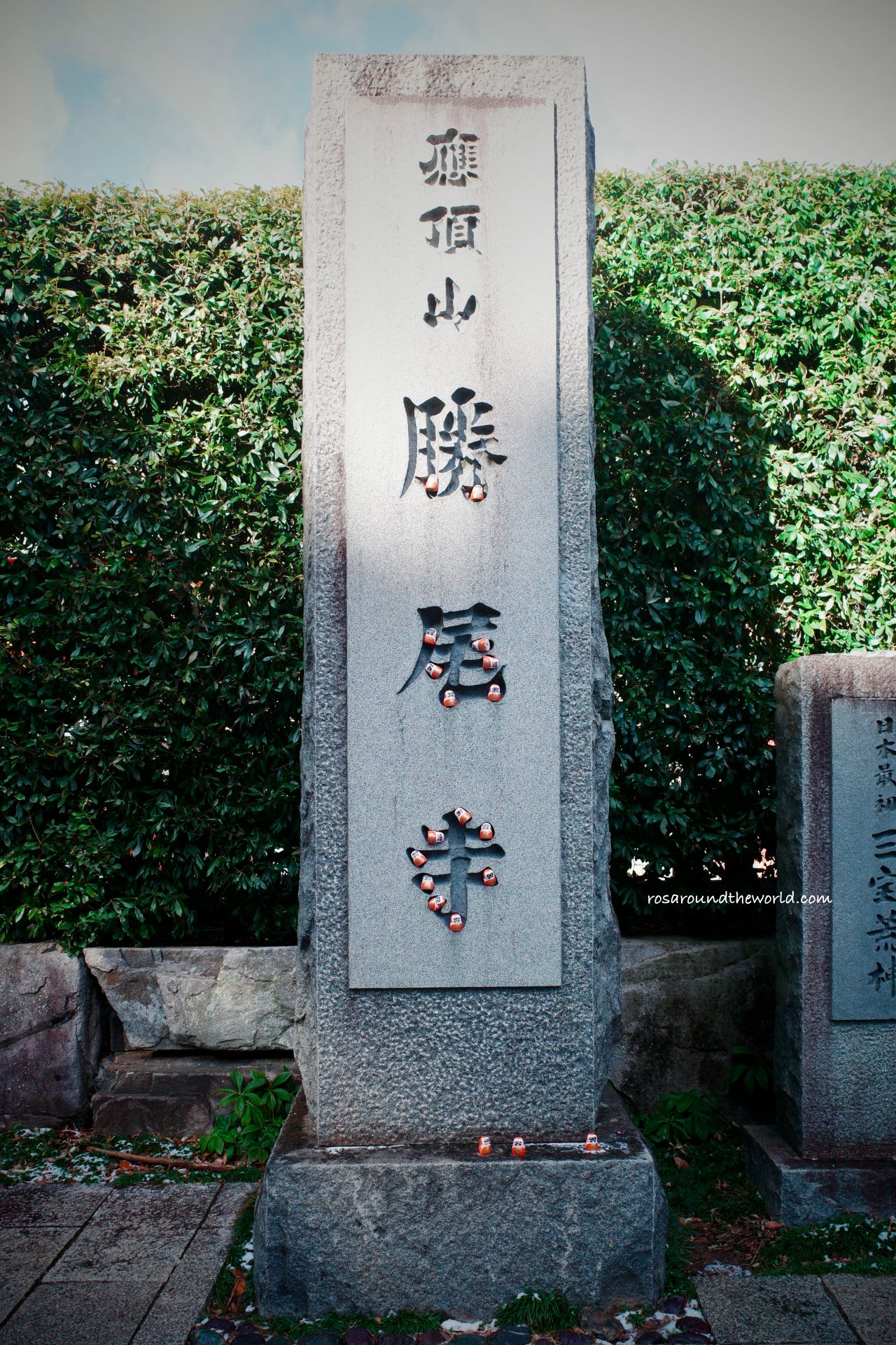 【大阪勝尾寺一日遊】交通攻略、巴士時刻表&明信片蓋章