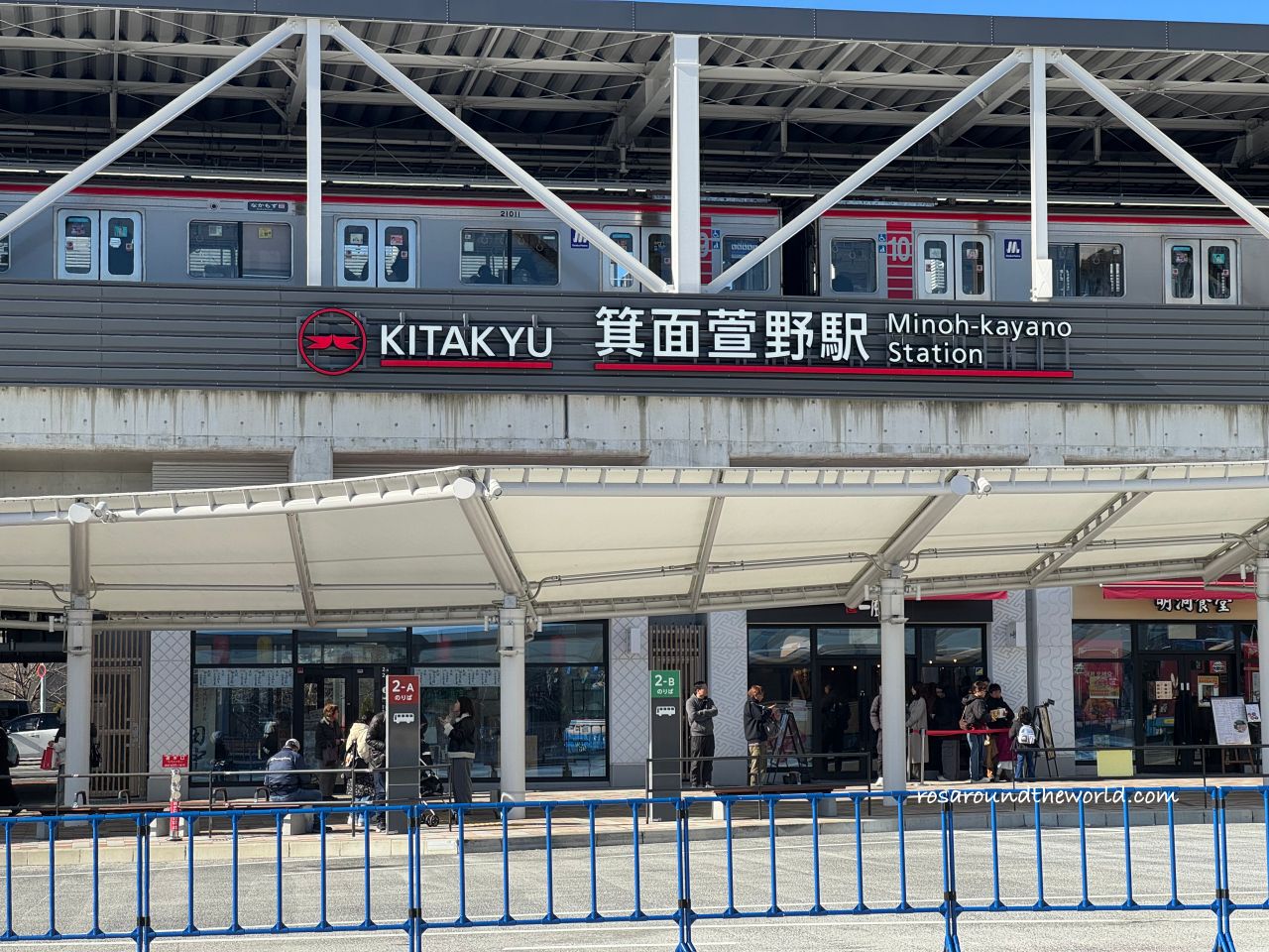 【大阪勝尾寺一日遊】交通攻略、巴士時刻表&明信片蓋章