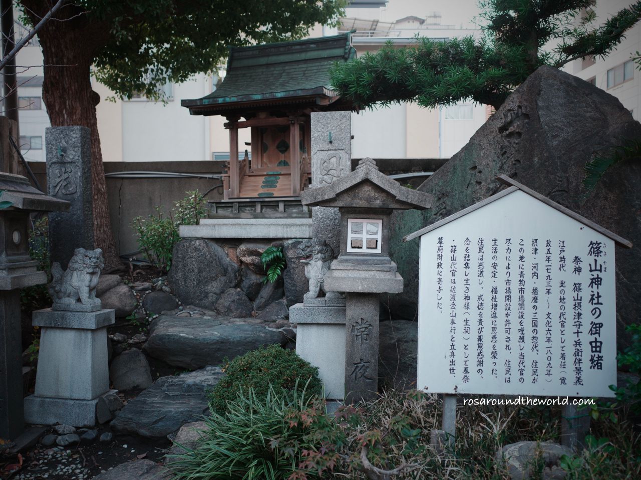 【大阪景點】難波八阪神社交通、必買御守&詩籤，超可愛獅子頭神殿！