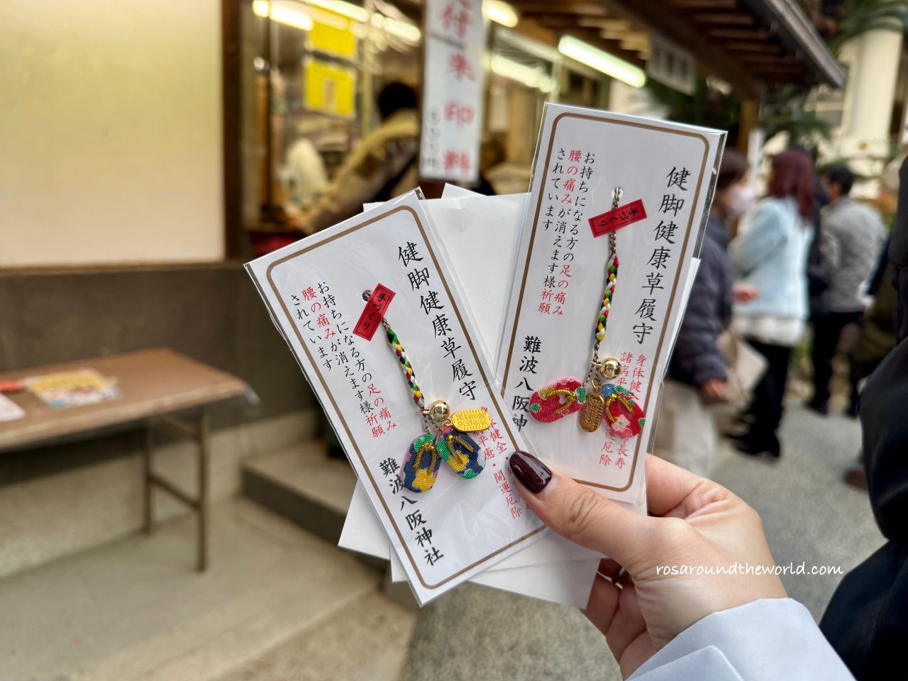 【大阪景點】難波八阪神社交通、必買御守&詩籤，超可愛獅子頭神殿！