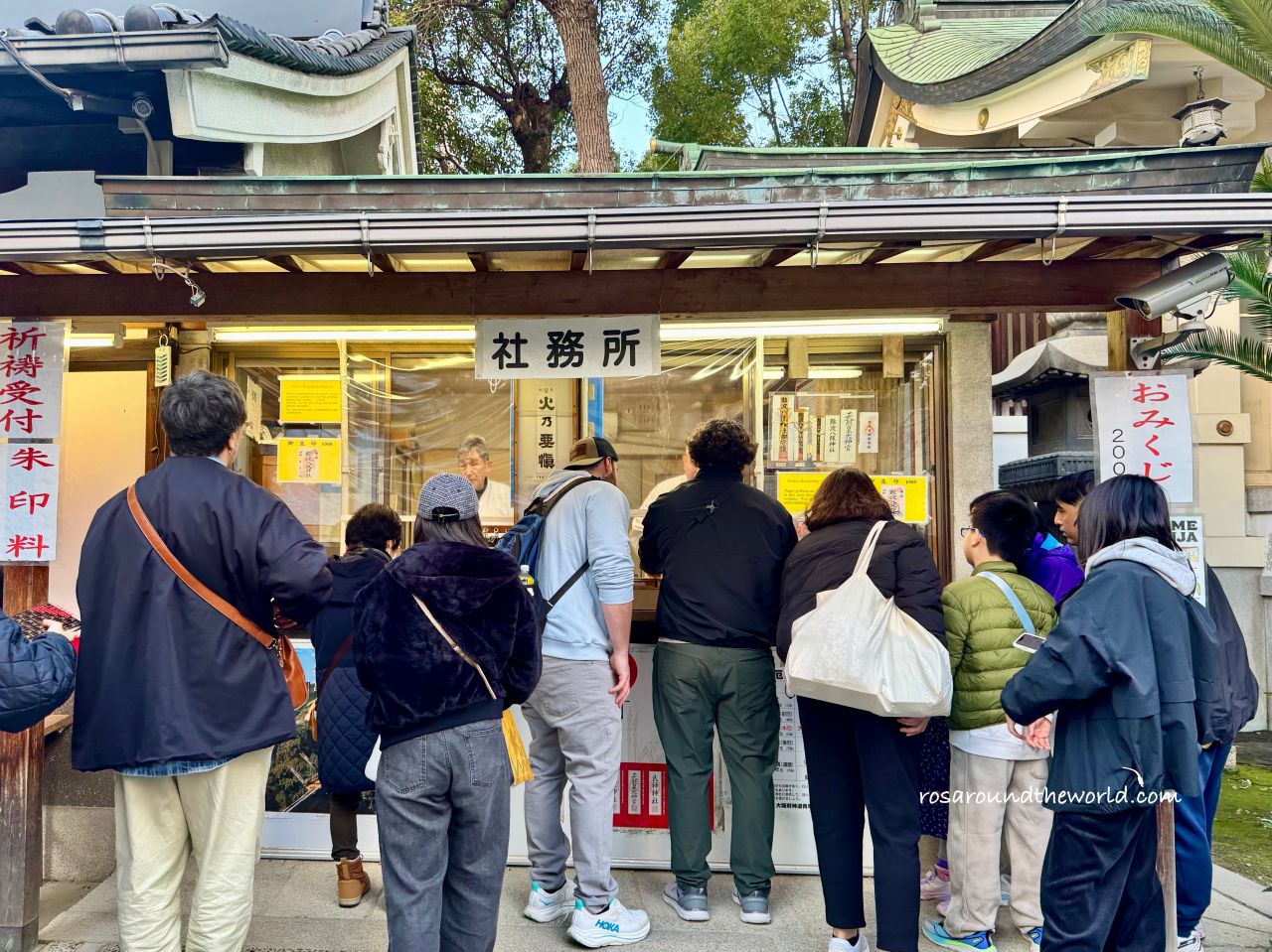 【大阪景點】難波八阪神社交通、必買御守&詩籤，超可愛獅子頭神殿！