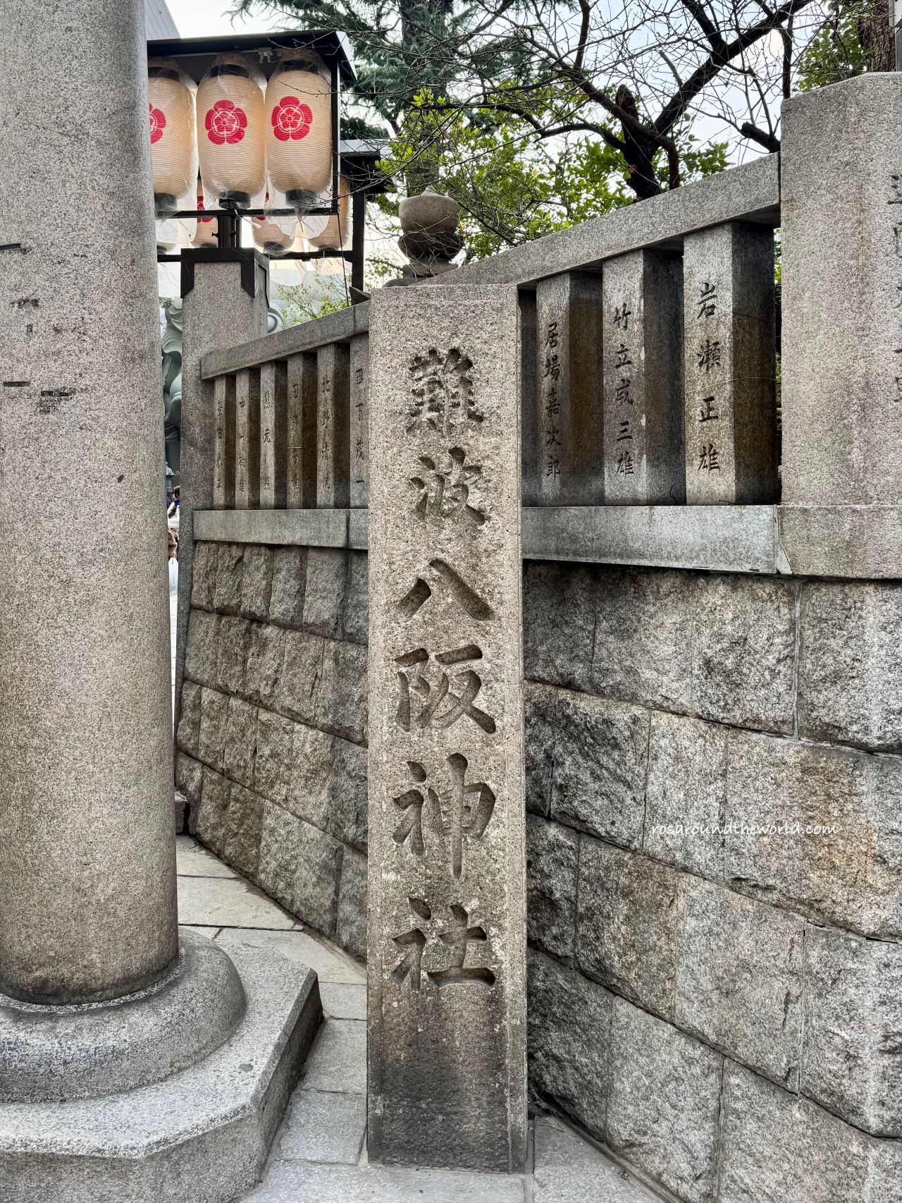 【大阪景點】難波八阪神社交通、必買御守&詩籤，超可愛獅子頭神殿！
