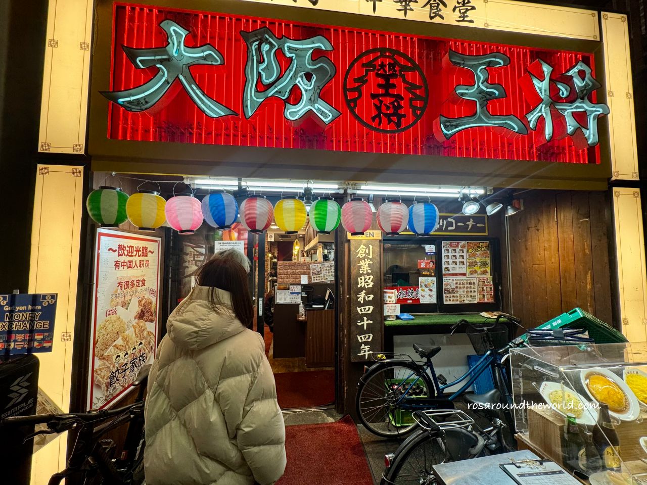 【大阪美食推薦】大阪王將餃子菜單推薦，道頓堀平價美食！