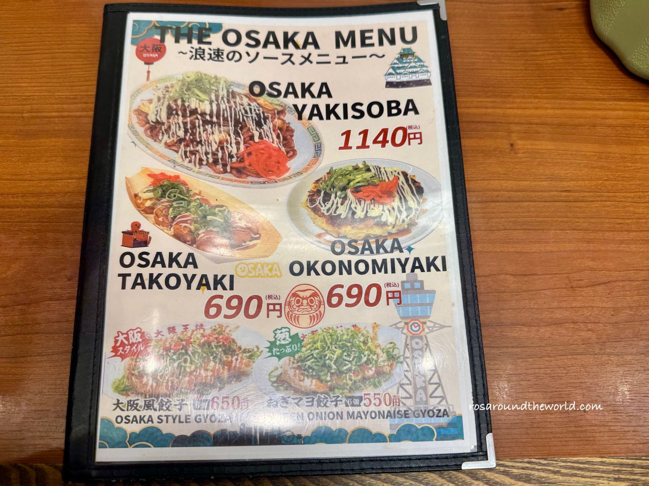 【大阪美食推薦】大阪王將餃子菜單推薦，道頓堀平價美食！