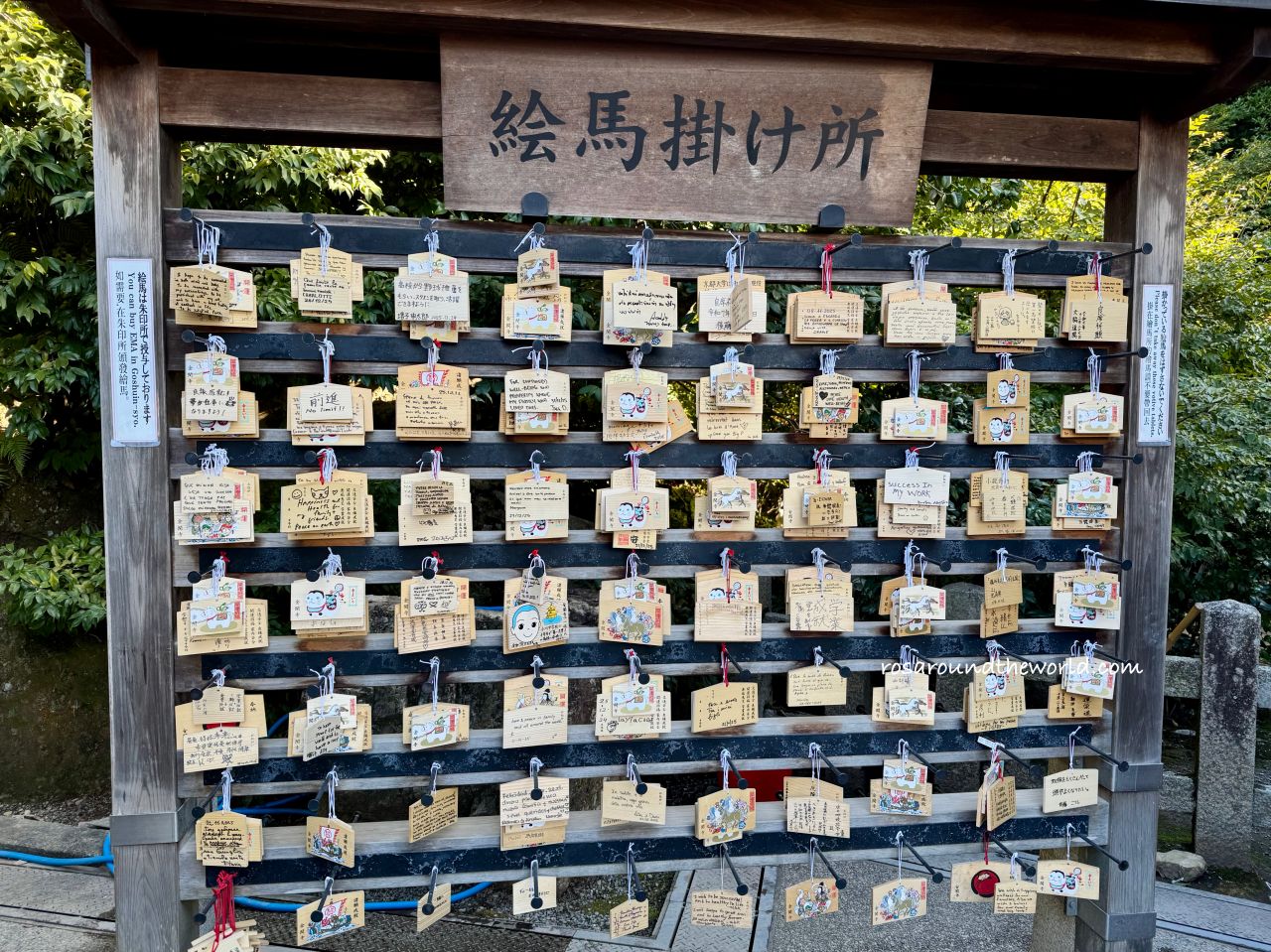 【京都金閣寺半日遊】開放時間、門票、交通＆必買御守