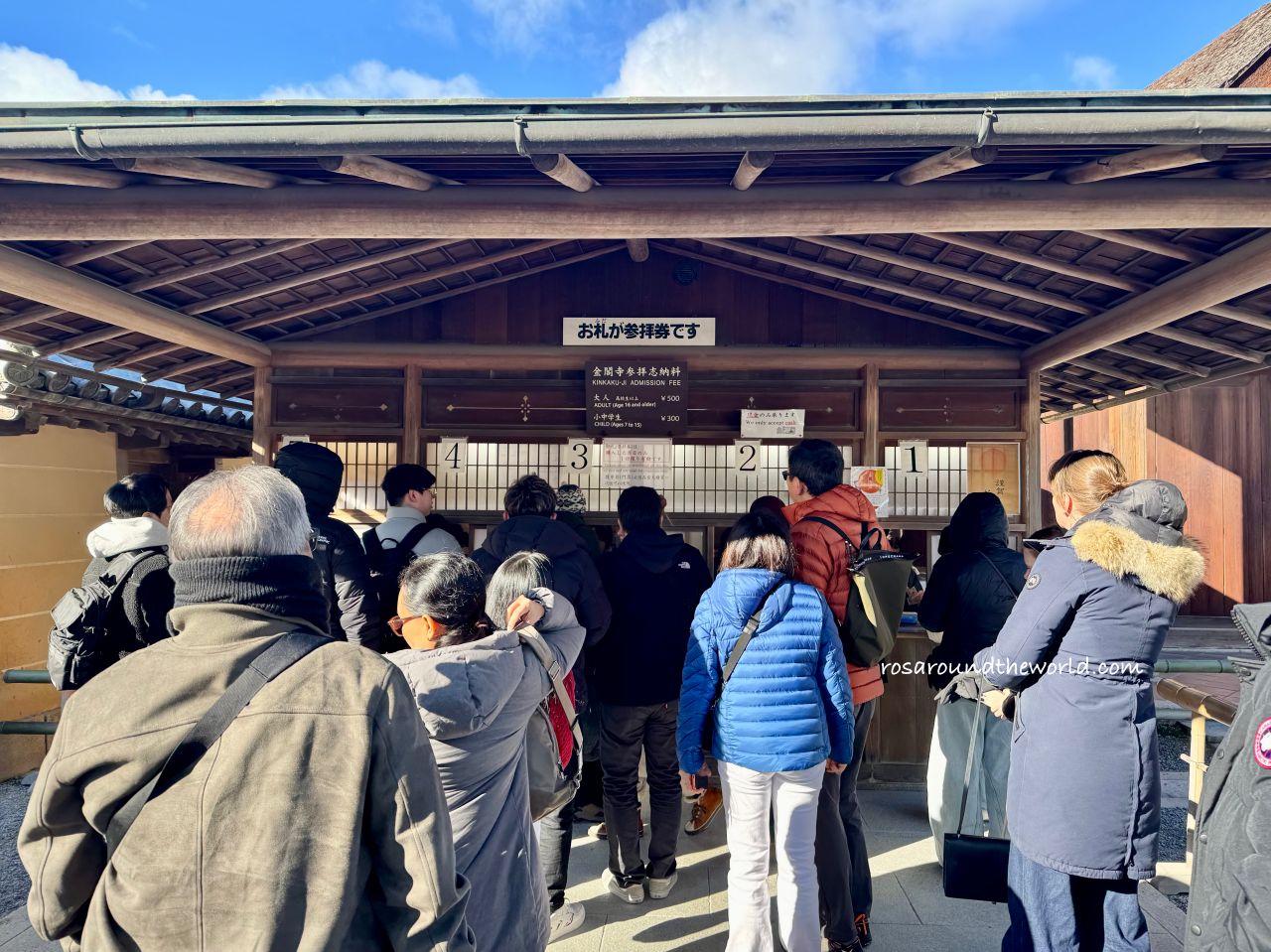 【京都金閣寺半日遊】開放時間、門票、交通＆必買御守