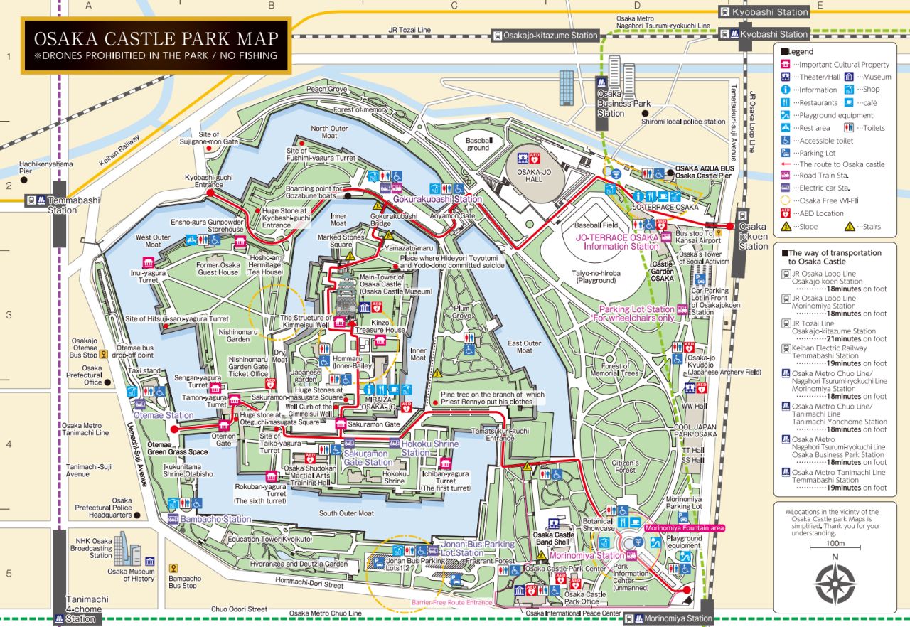 【大阪城怎麼玩?】大阪城公園&天守閣門票,服部平次位置 - 第9張圖 【大阪城怎麼玩?】大阪城公園&天守閣門票,服部平次位置