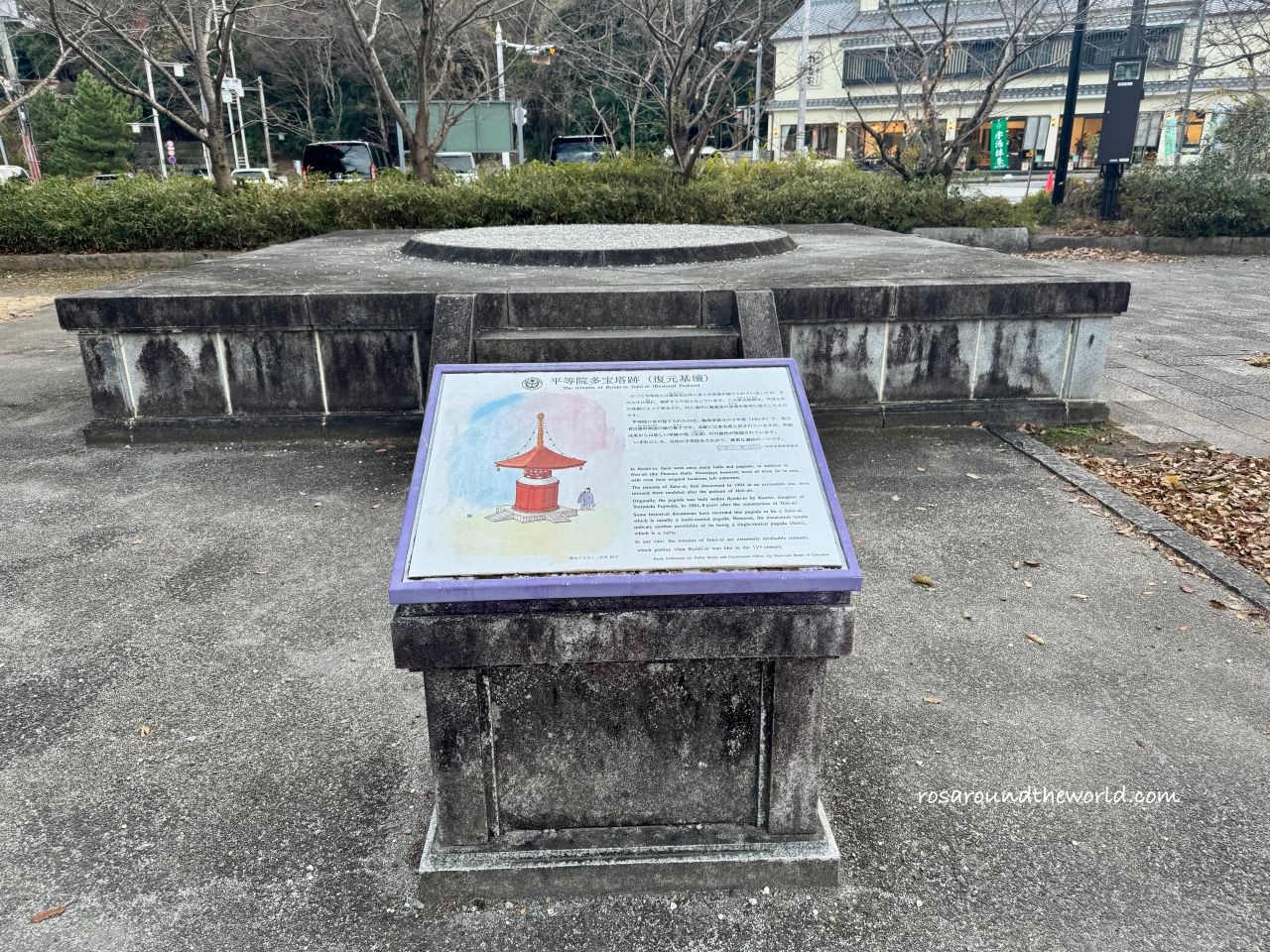 【宇治景點推薦】宇治半日遊交通、景點&美食推薦,抹茶的故鄉! - 第14張圖 【宇治景點推薦】宇治半日遊交通、景點&美食推薦,抹茶的故鄉!