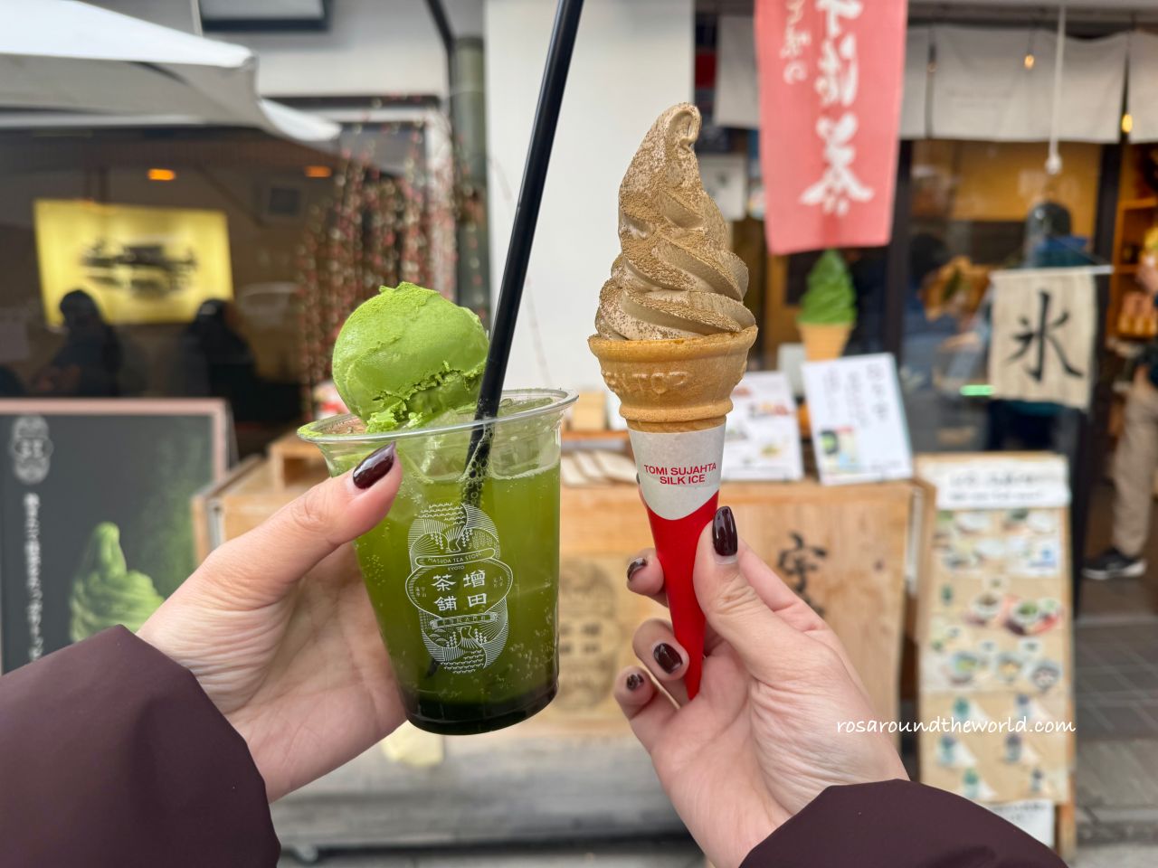 【宇治景點推薦】宇治半日遊交通、景點&美食推薦,抹茶的故鄉! - 第8張圖 【宇治景點推薦】宇治半日遊交通、景點&美食推薦,抹茶的故鄉!