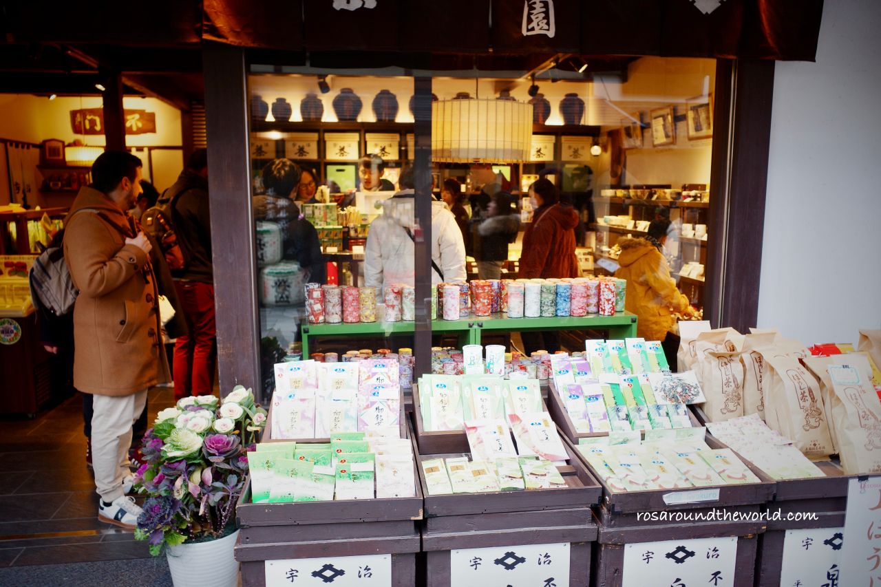 【宇治景點推薦】宇治半日遊交通、景點&美食推薦,抹茶的故鄉! - 第3張圖 【宇治景點推薦】宇治半日遊交通、景點&美食推薦,抹茶的故鄉!