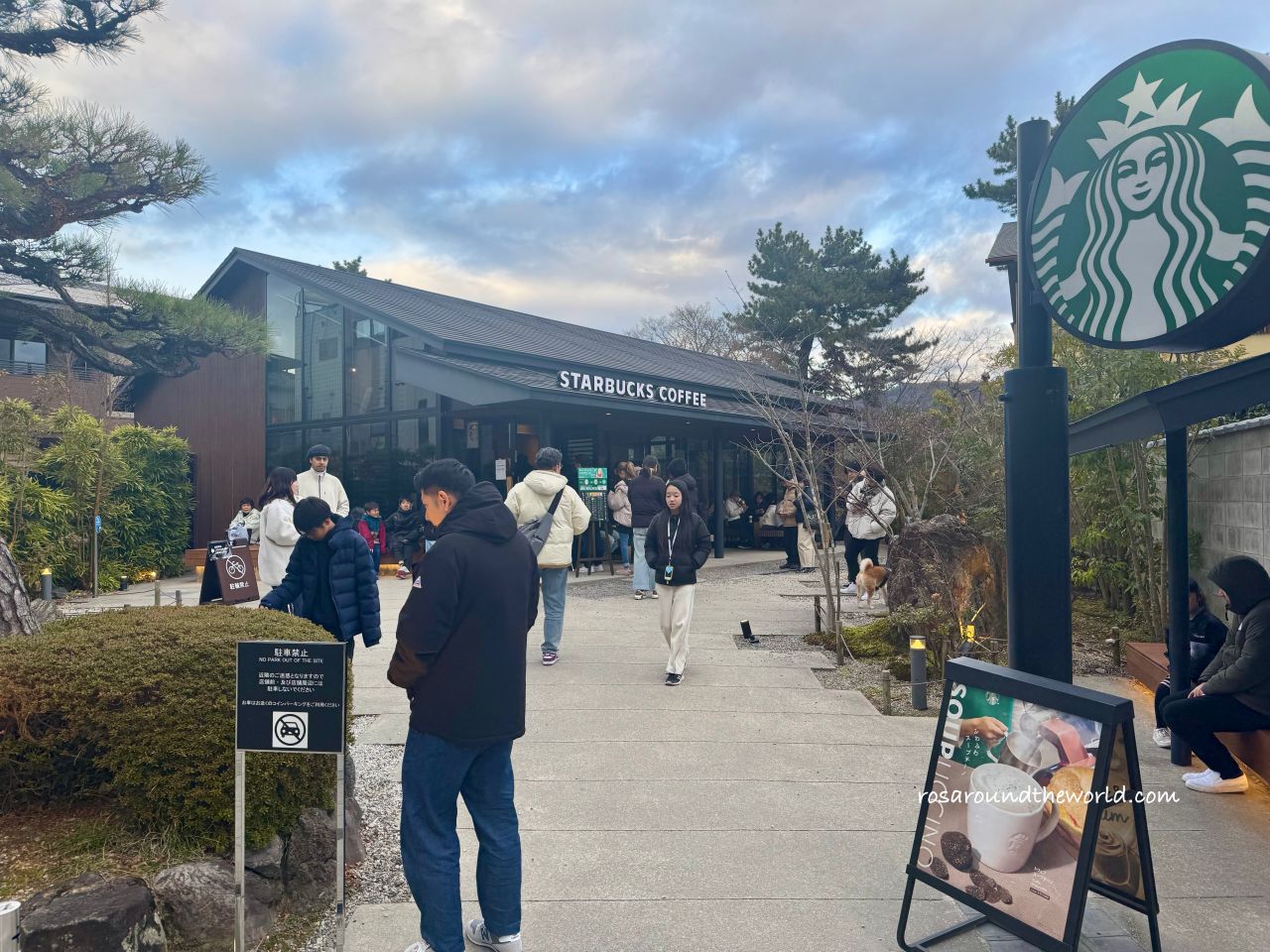 【宇治景點推薦】宇治半日遊交通、景點&美食推薦,抹茶的故鄉! - 第10張圖 【宇治景點推薦】宇治半日遊交通、景點&美食推薦,抹茶的故鄉!